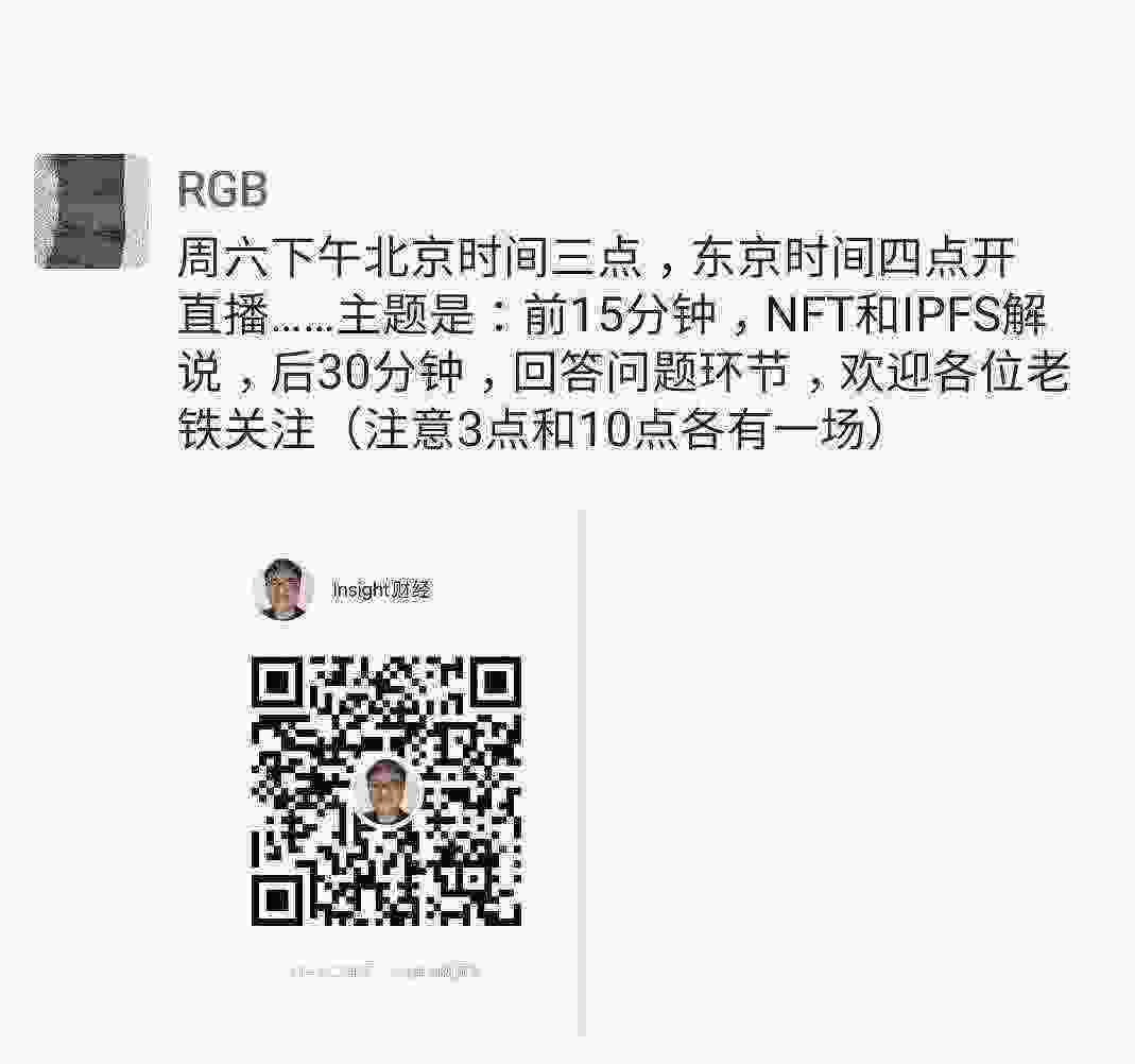 Screenshot_20210326-112653_WeChat.jpg