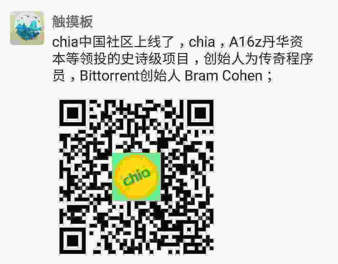 Screenshot_20210414-095826_WeChat.jpg