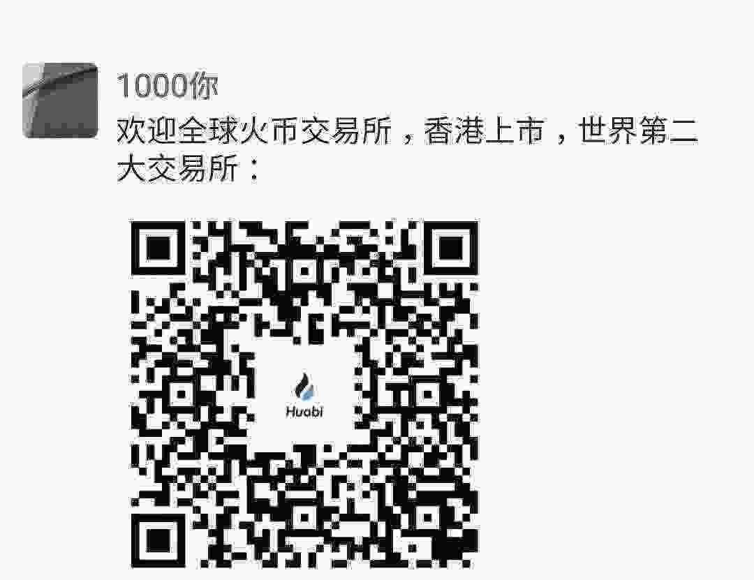 Screenshot_20210413-111913_WeChat.jpg