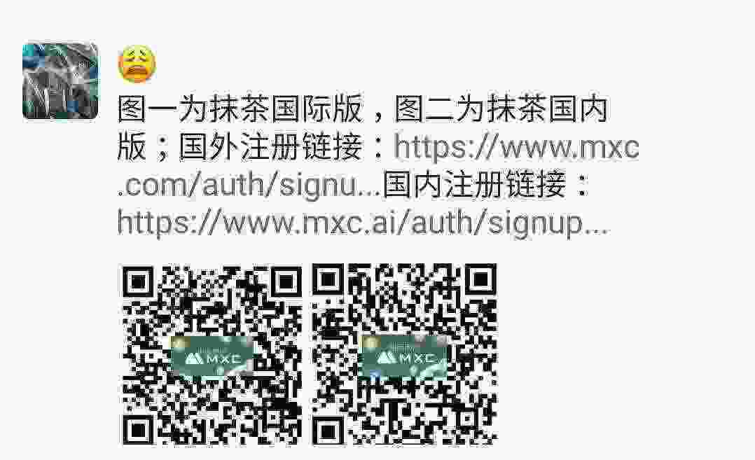 Screenshot_20210320-142449_WeChat.jpg