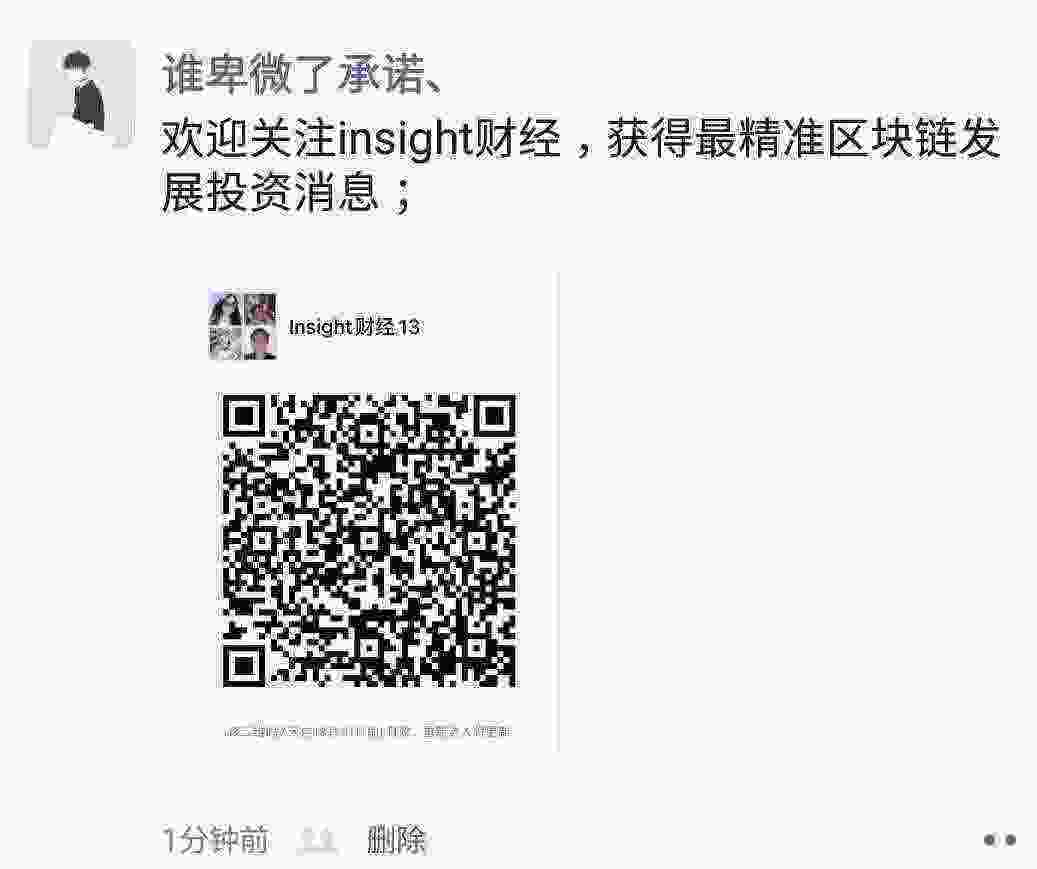 SmartSelect_20210324-084006_WeChat.jpg