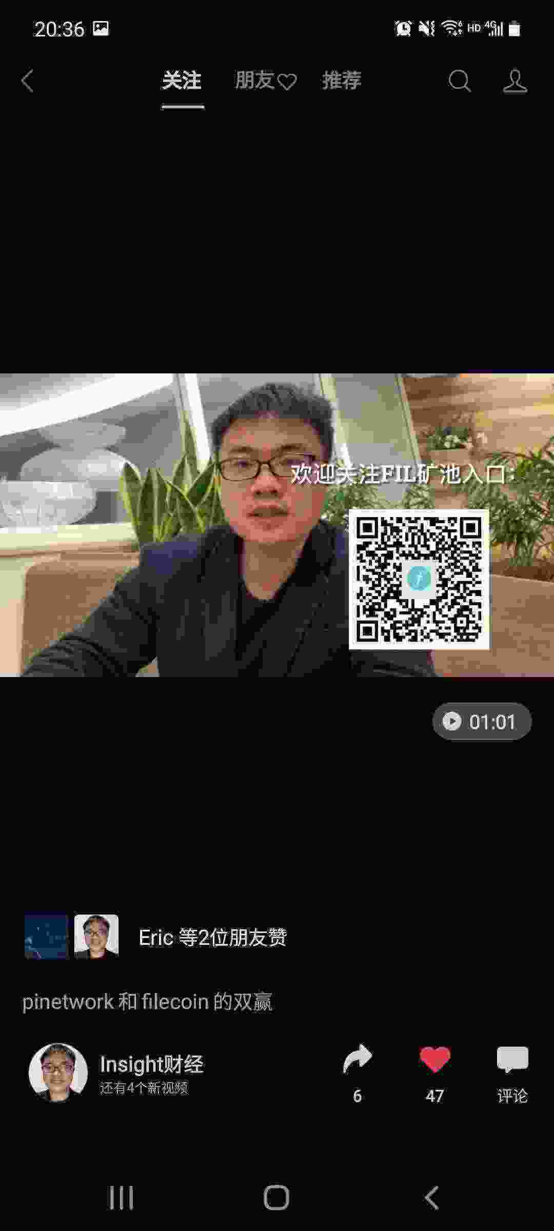 Screenshot_20210319-203620_WeChat.jpg