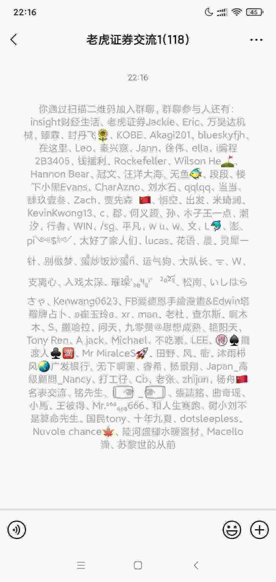 Screenshot_2021-03-11-22-16-57-194_com.tencent.mm.jpg