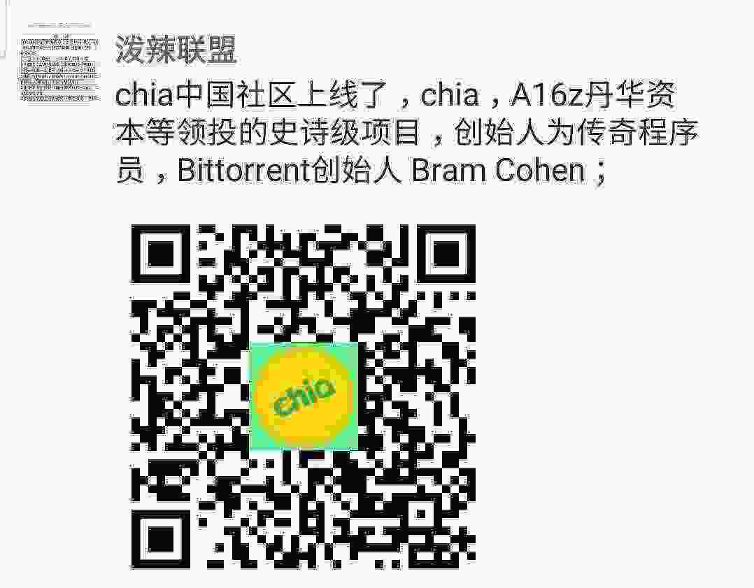 Screenshot_20210414-100005_WeChat.jpg