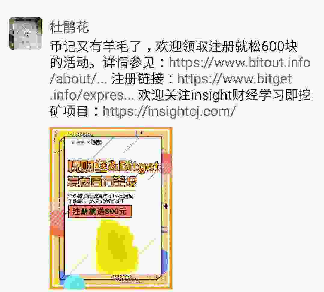 Screenshot_20210502-172923_WeChat.jpg