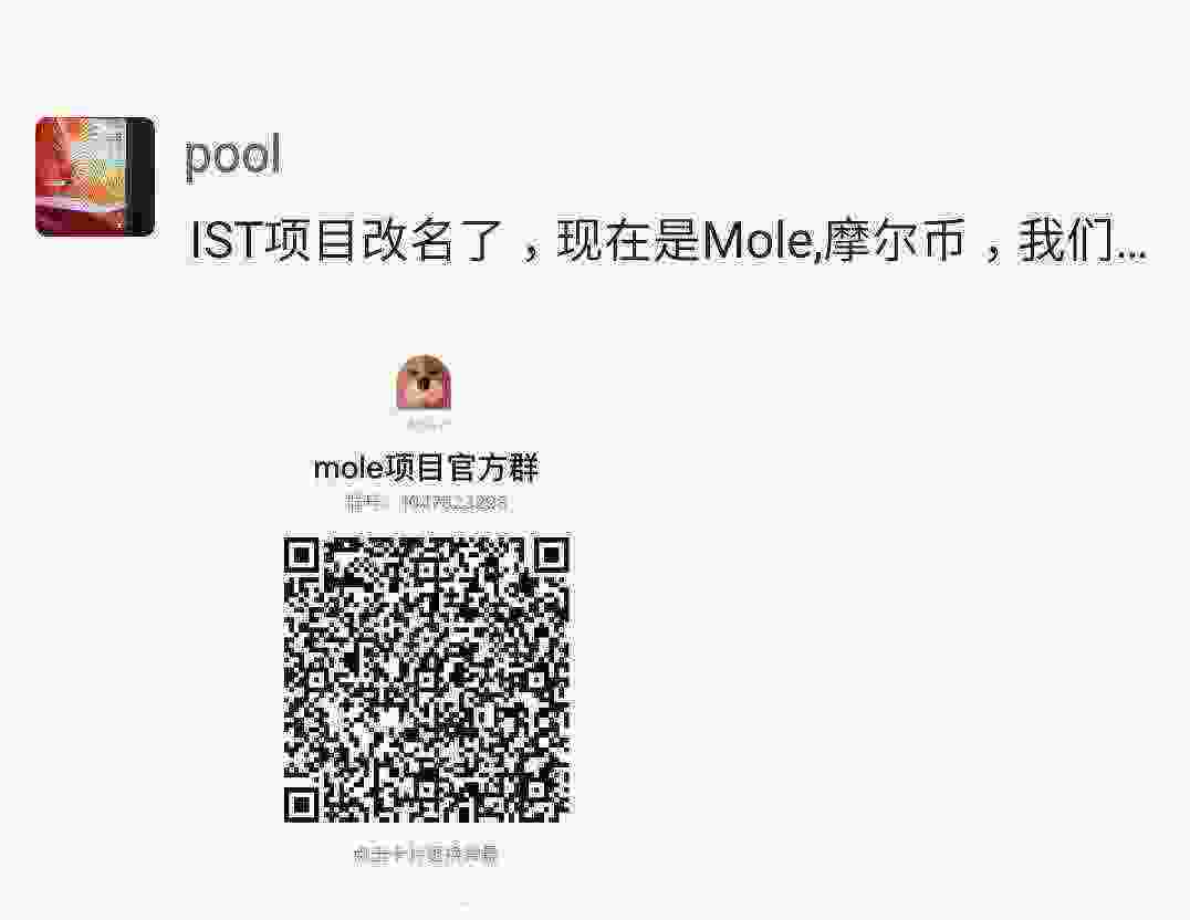 Screenshot_20210511-153020_WeChat.jpg
