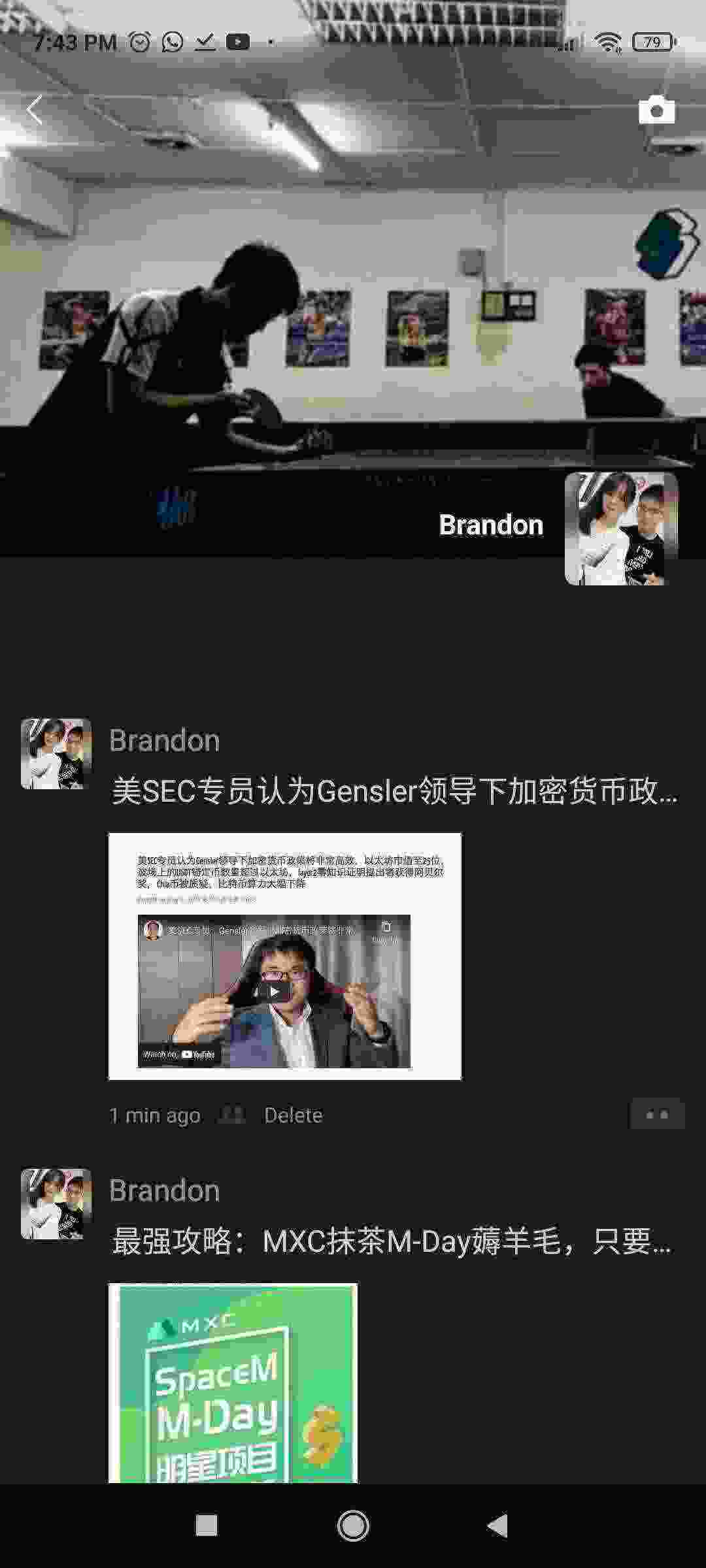 Screenshot_2021-05-02-19-43-56-290_com.tencent.mm.jpg
