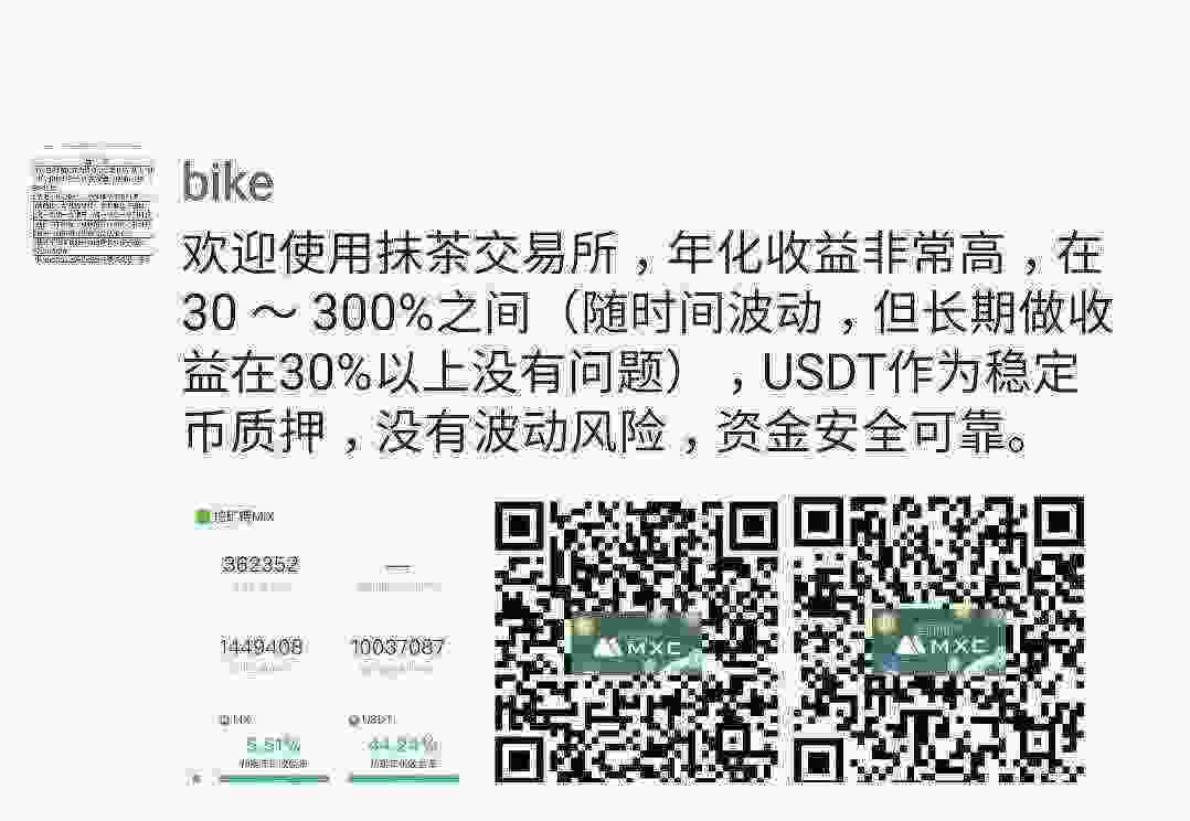 Screenshot_20210407-113408_WeChat.jpg
