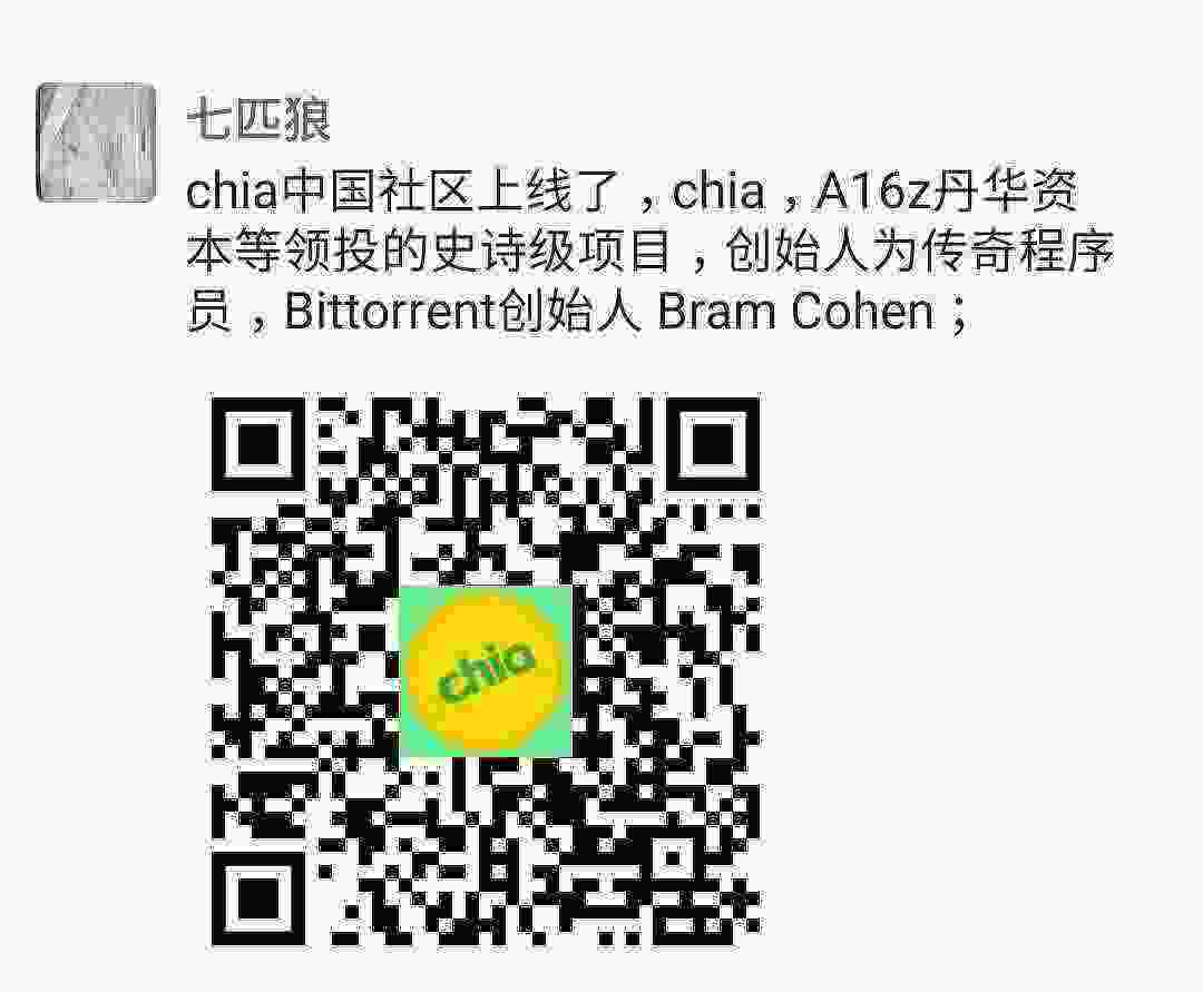 Screenshot_20210414-095746_WeChat.jpg