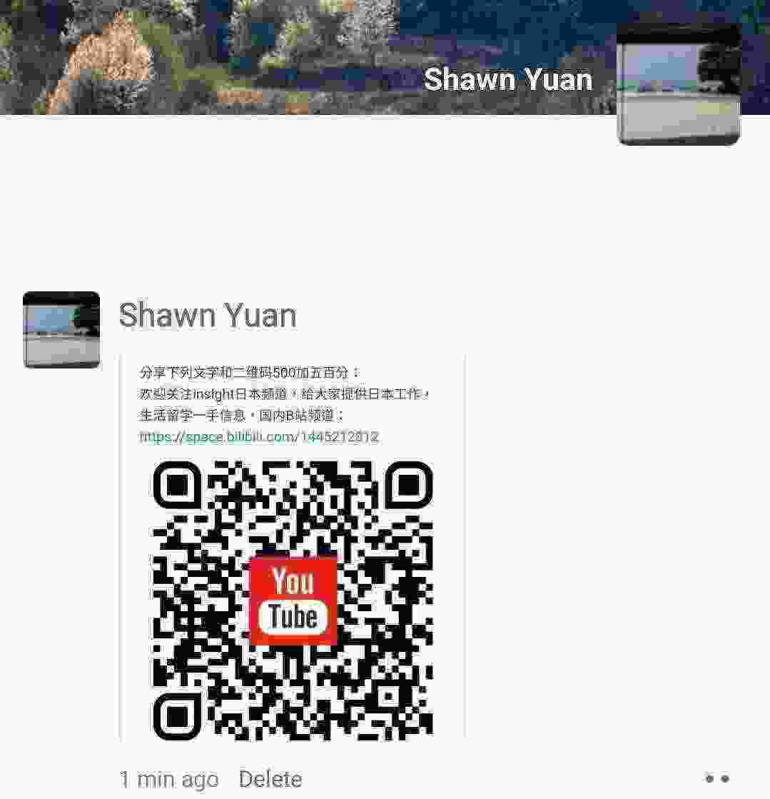 Screenshot_20210315-215638_WeChat.jpg