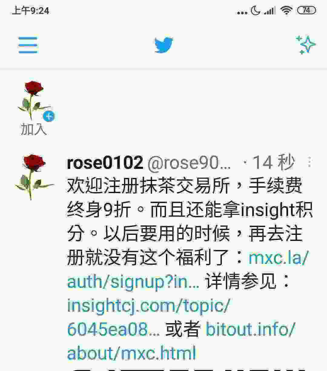 Screenshot_2021-05-01-09-24-51-731_com.twitter.android.jpg