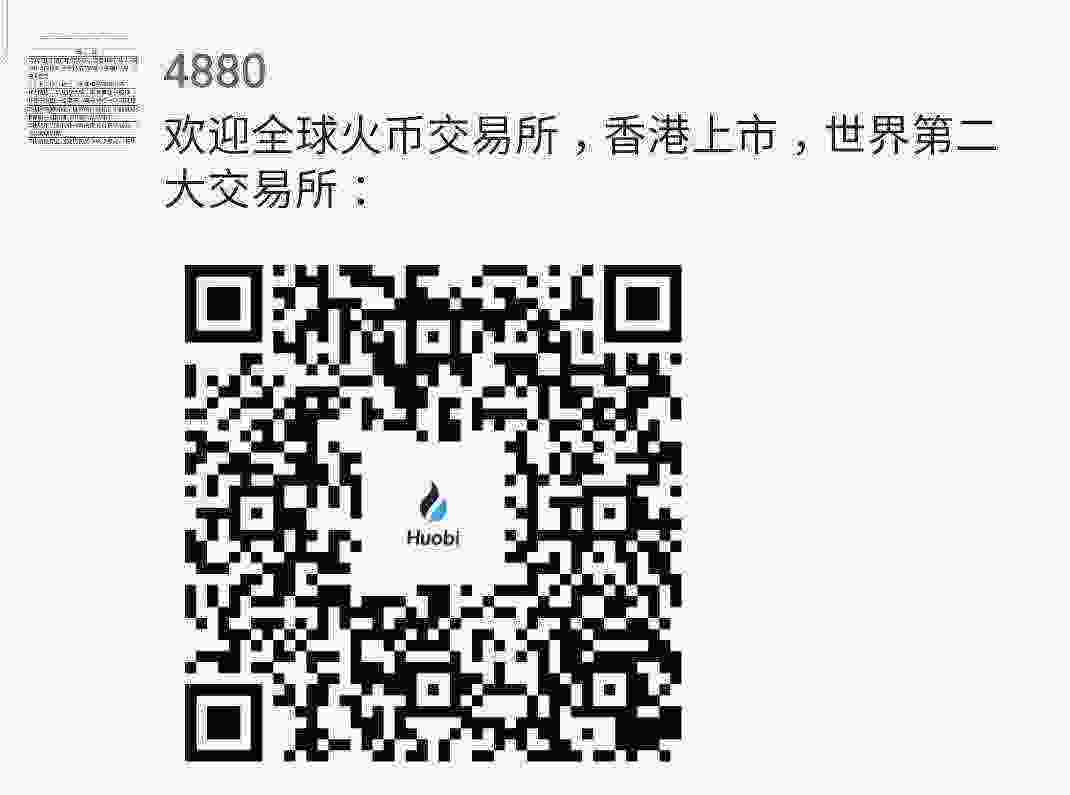 Screenshot_20210407-120815_WeChat.jpg