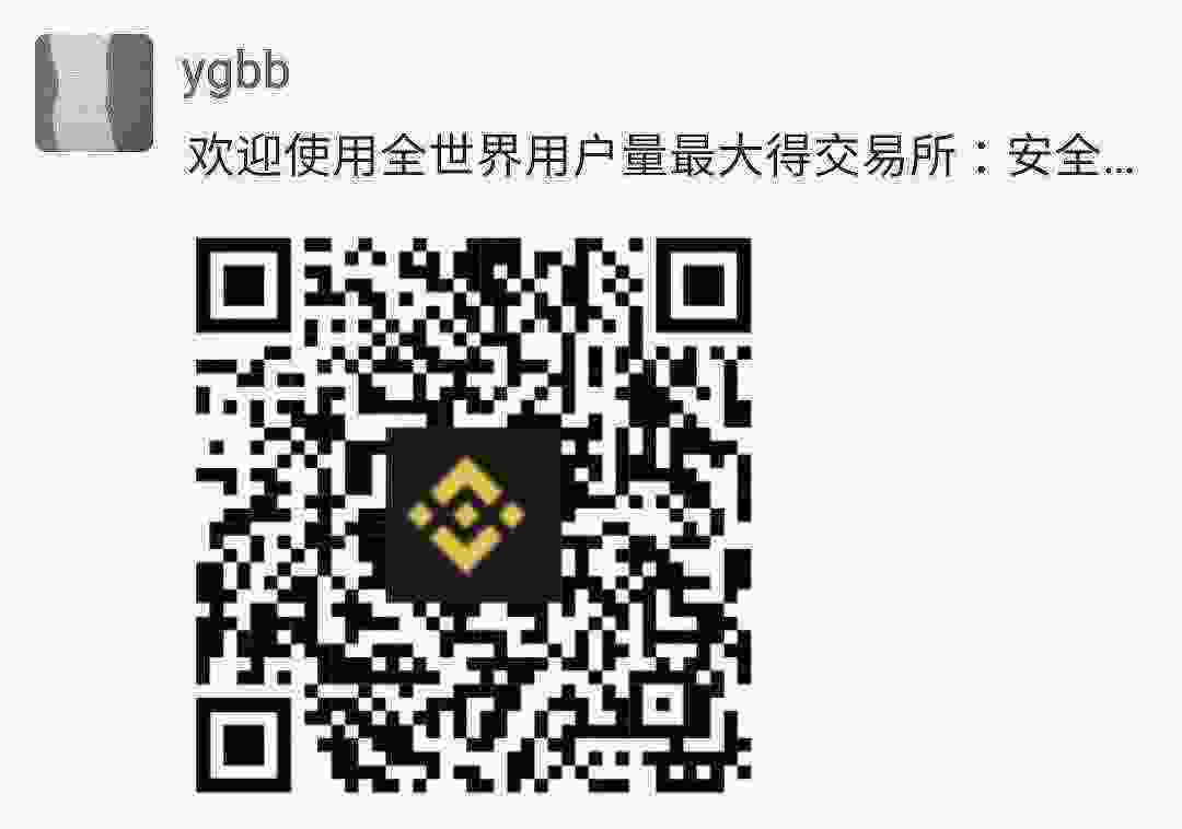 Screenshot_20210515-093751_WeChat.jpg