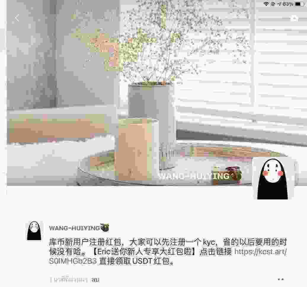 WeChat Image_20210416182417.jpg