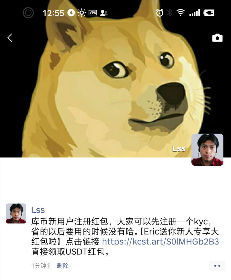 Screenshot_2021-04-16-12-55-51-549_微信.png