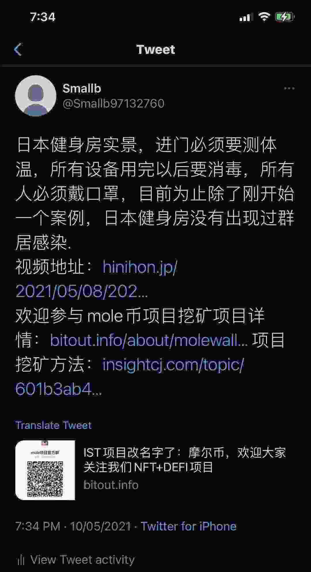WeChat Image_20210510093452.jpg
