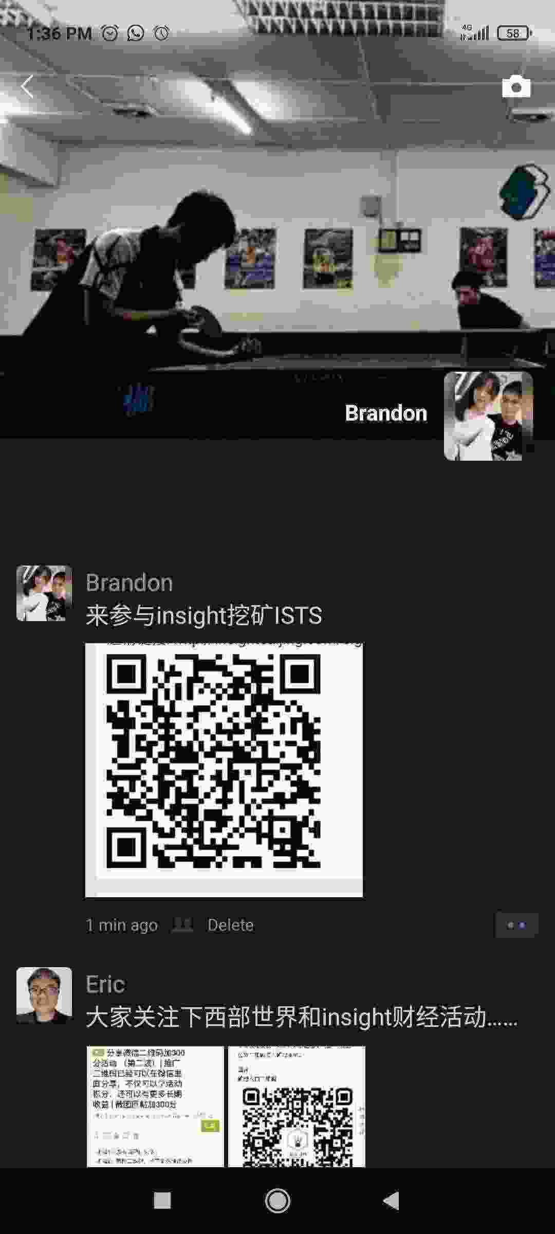 Screenshot_2021-03-12-13-36-50-128_com.tencent.mm.jpg