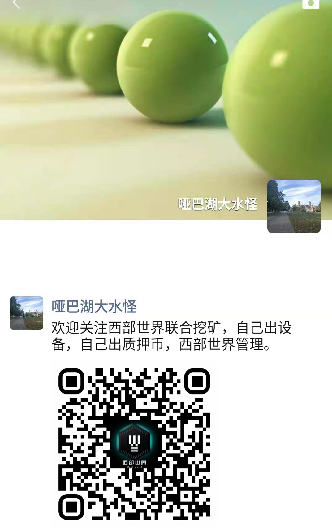 WeChat Image_2021032632553.png
