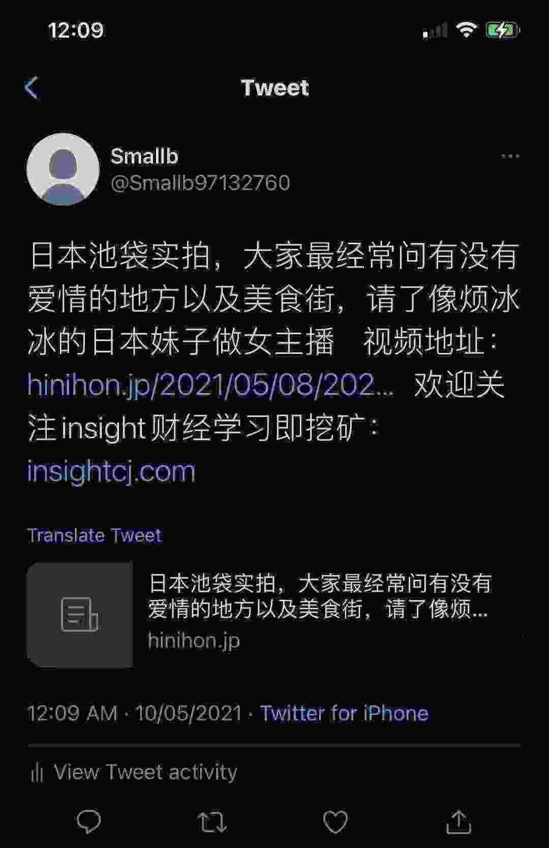 WeChat Image_20210510000951.jpg