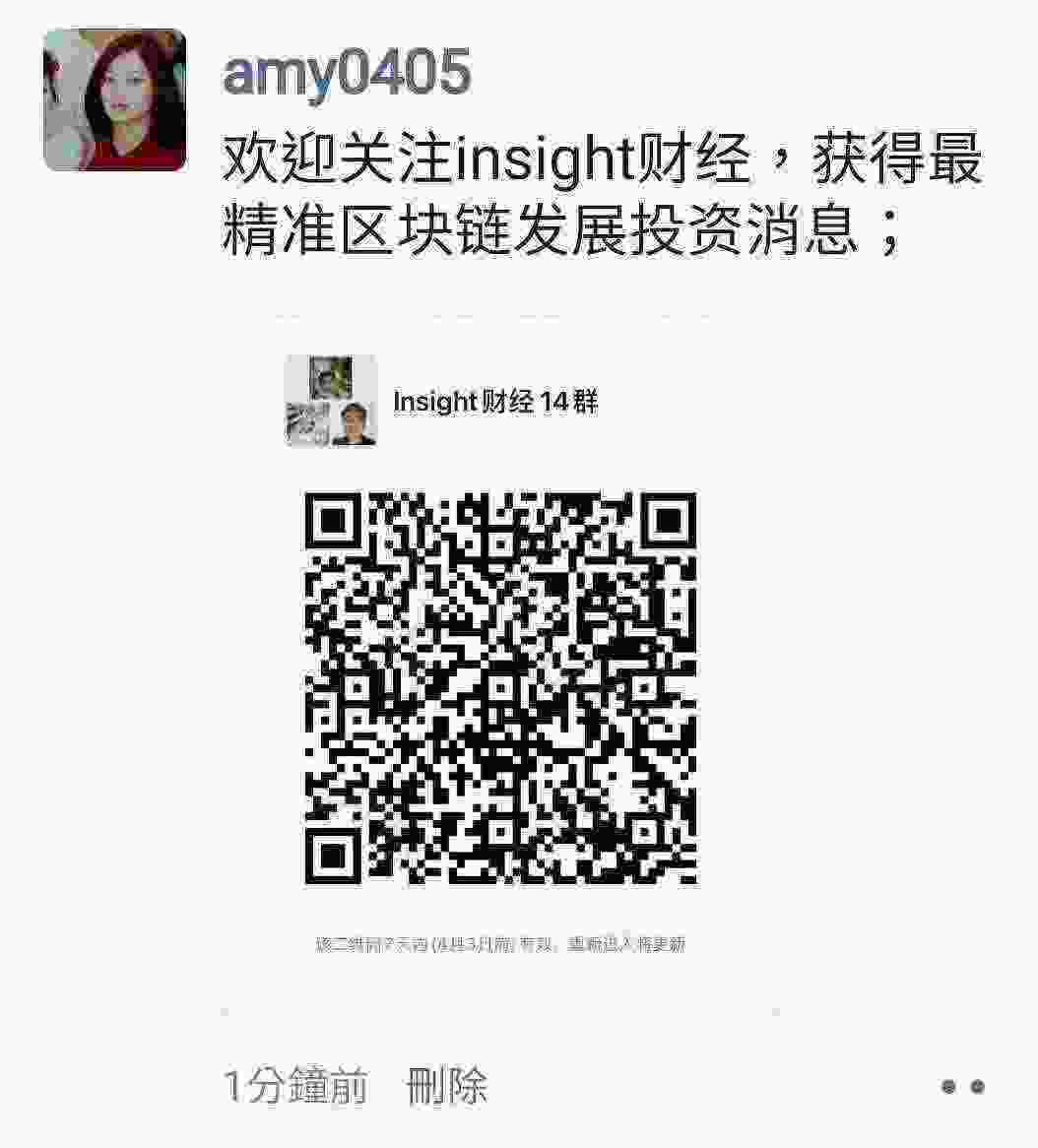 Screenshot_20210328-071747_WeChat.jpg