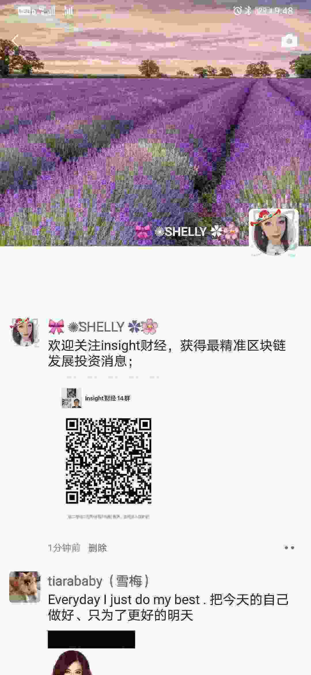 Screenshot_20210327_214838_com.tencent.mm.jpg
