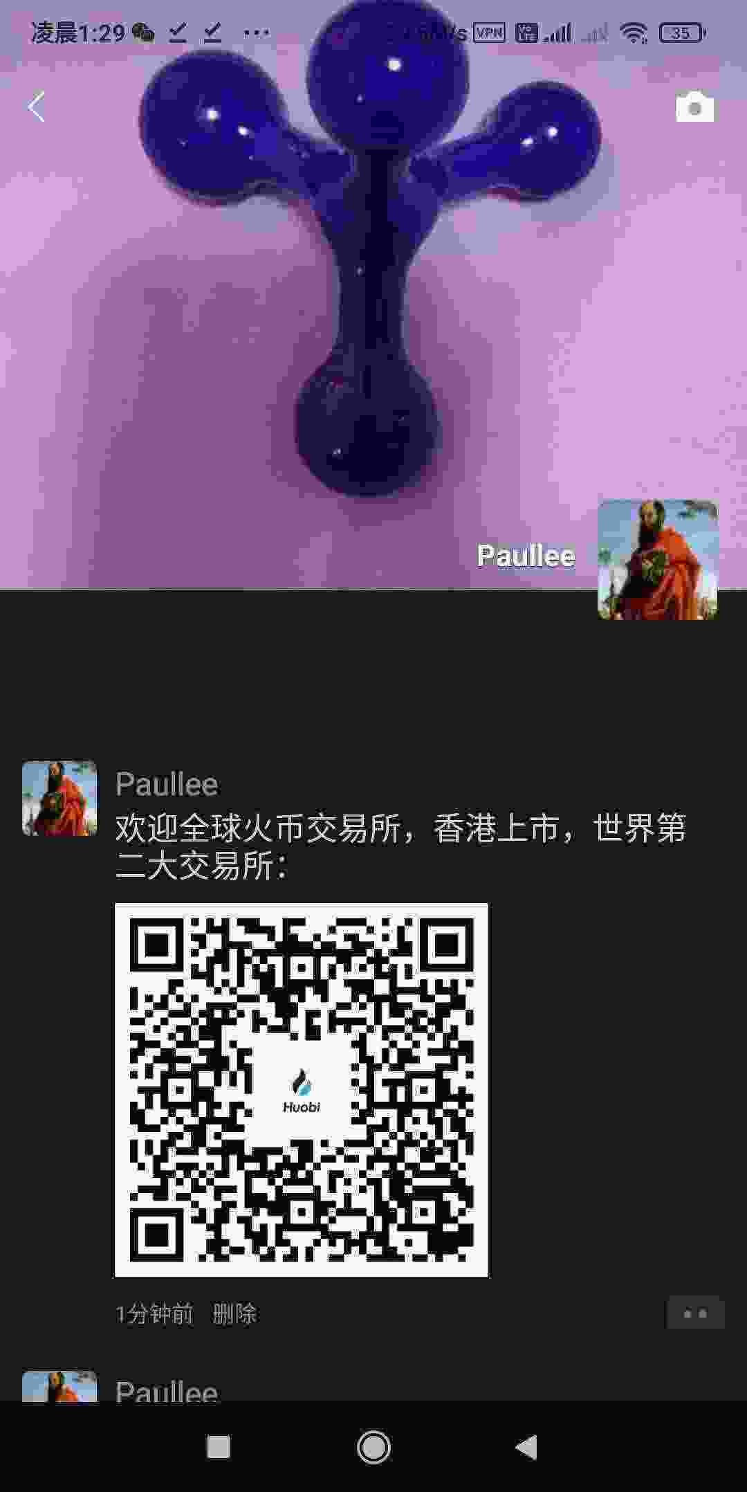 Screenshot_2021-04-13-01-29-14-168_com.tencent.mm.jpg