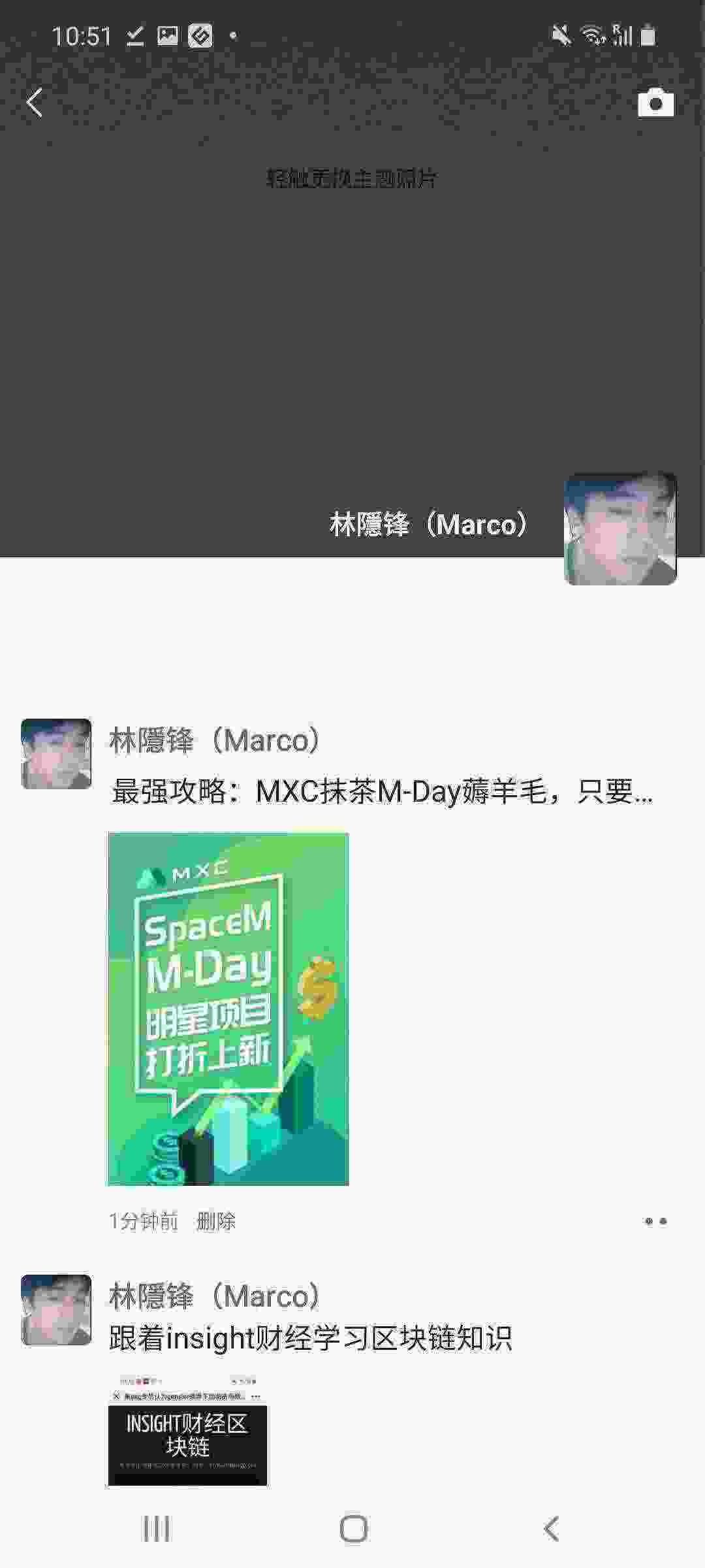 Screenshot_20210502-105104_WeChat.jpg