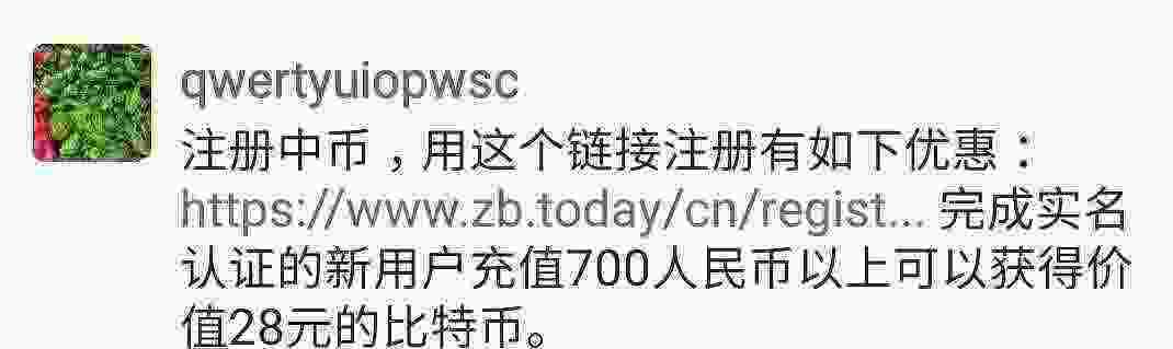 Screenshot_20210525-110834_WeChat.jpg