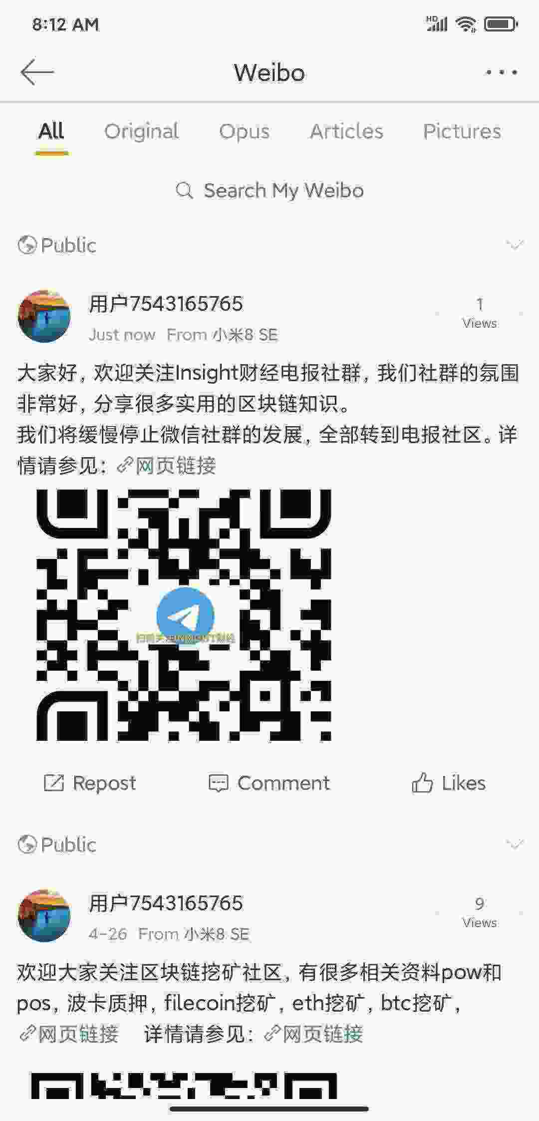 Screenshot_2021-04-28-08-12-18-685_com.sina.weibo.jpg