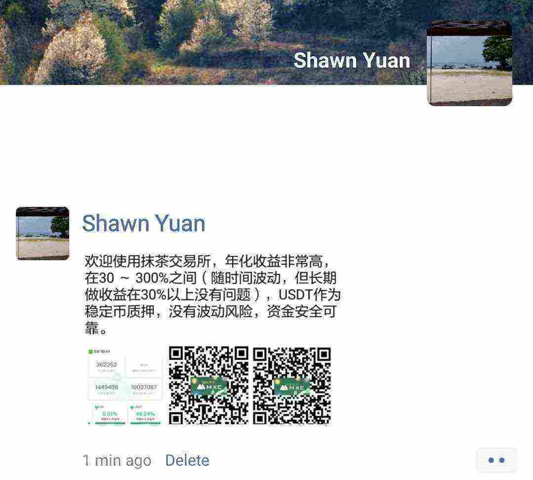 Screenshot_20210406-204827_WeChat.jpg