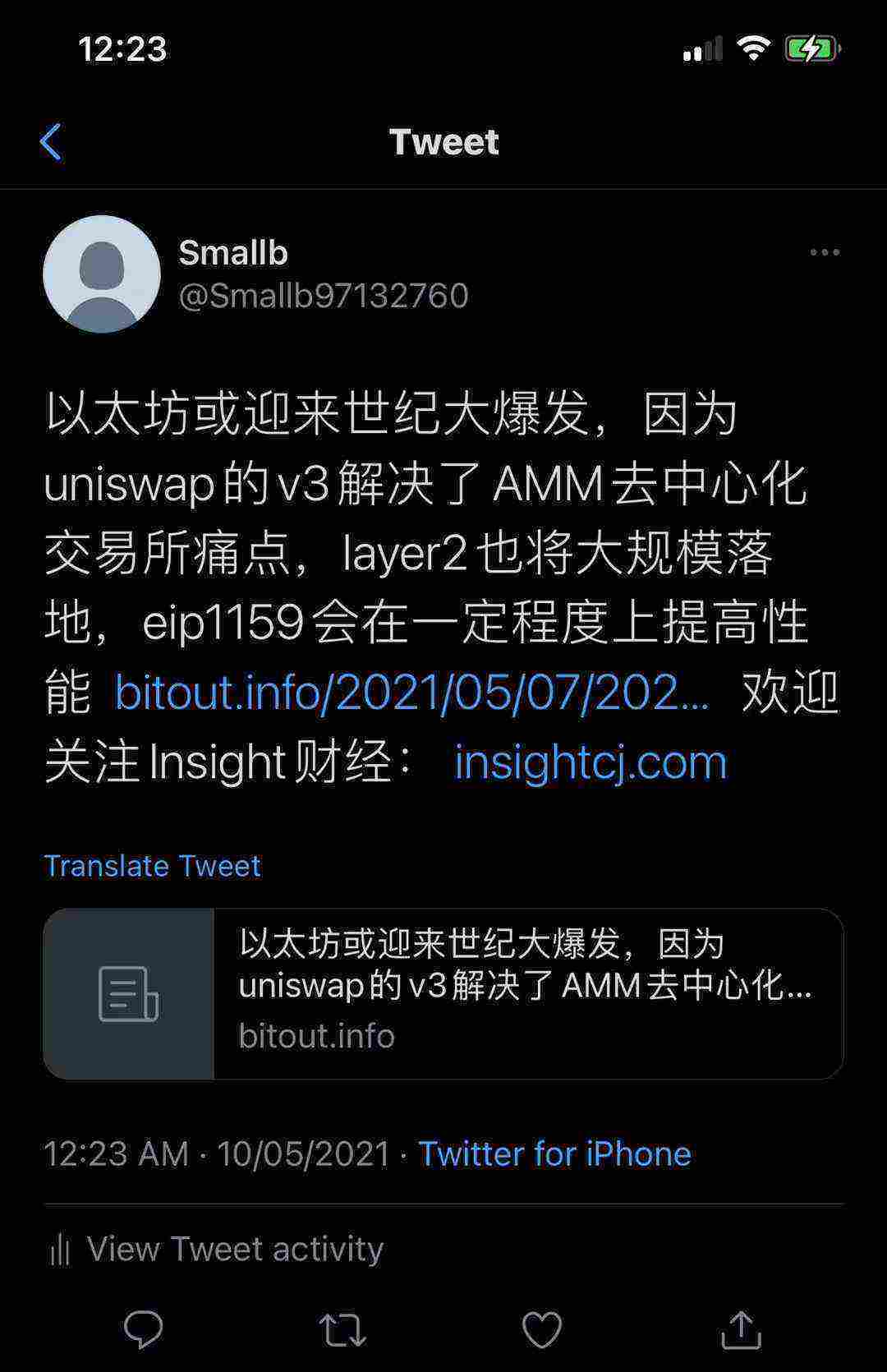 WeChat Image_20210510002406.jpg