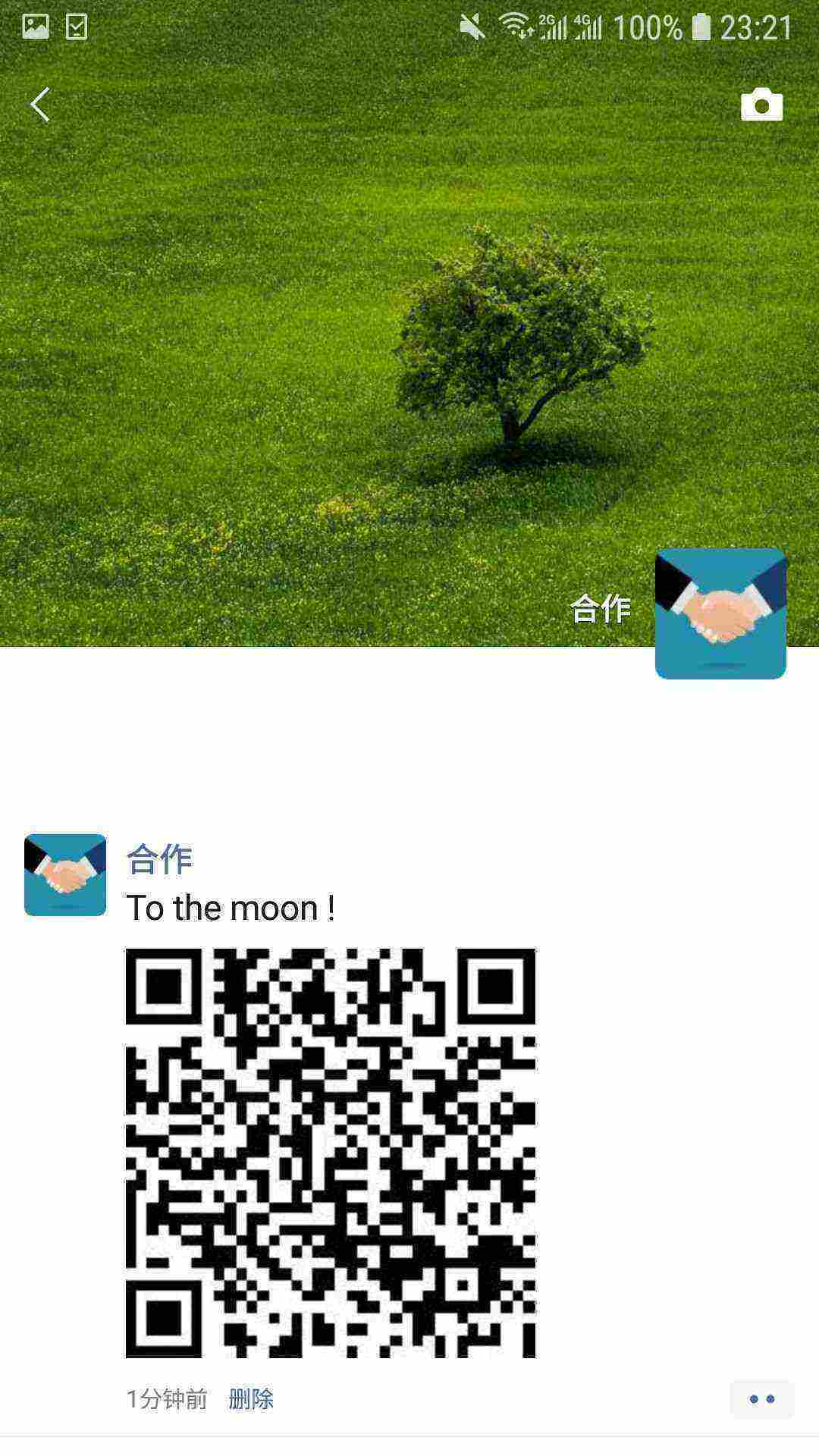 Screenshot_20210329-232146_WeChat.jpg