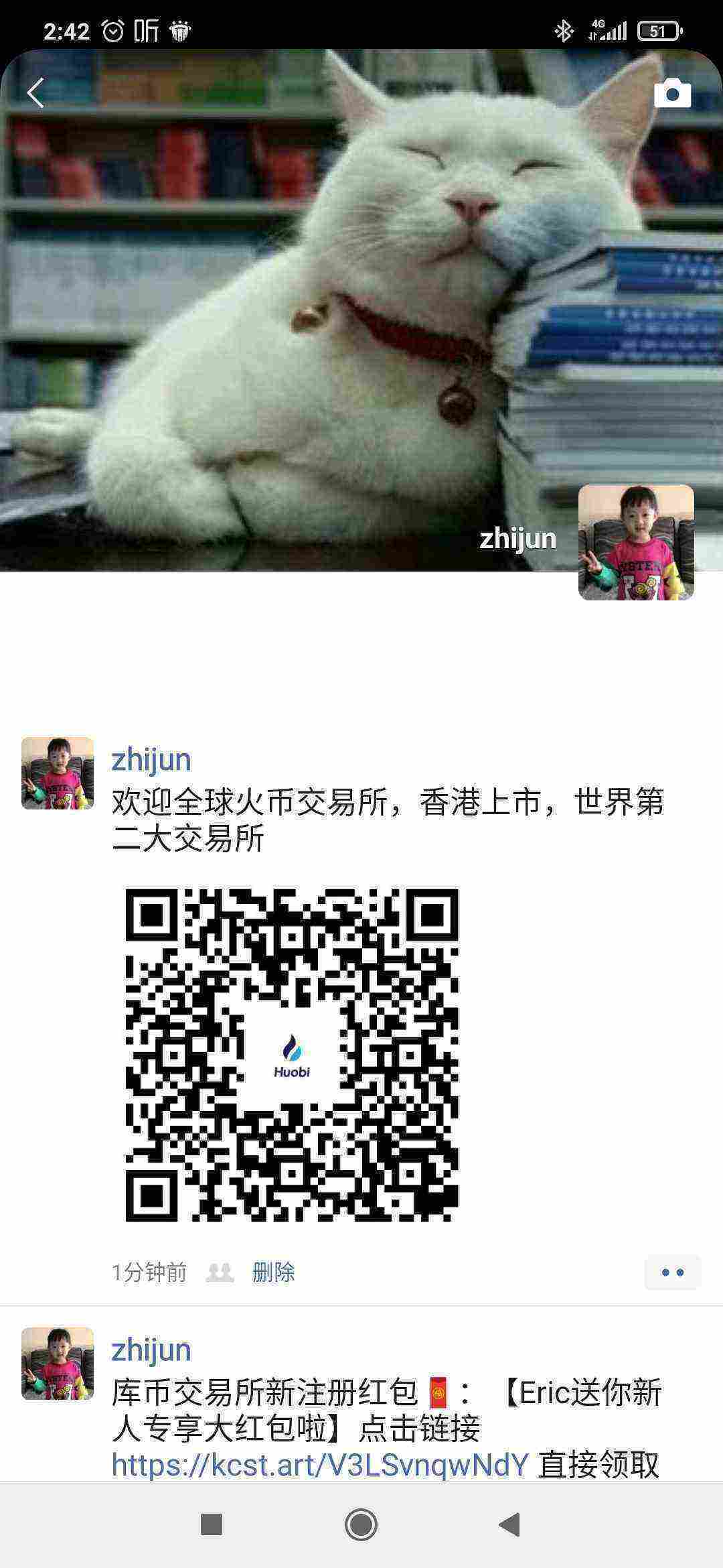 Screenshot_2021-04-14-02-42-57-169_com.tencent.mm.jpg