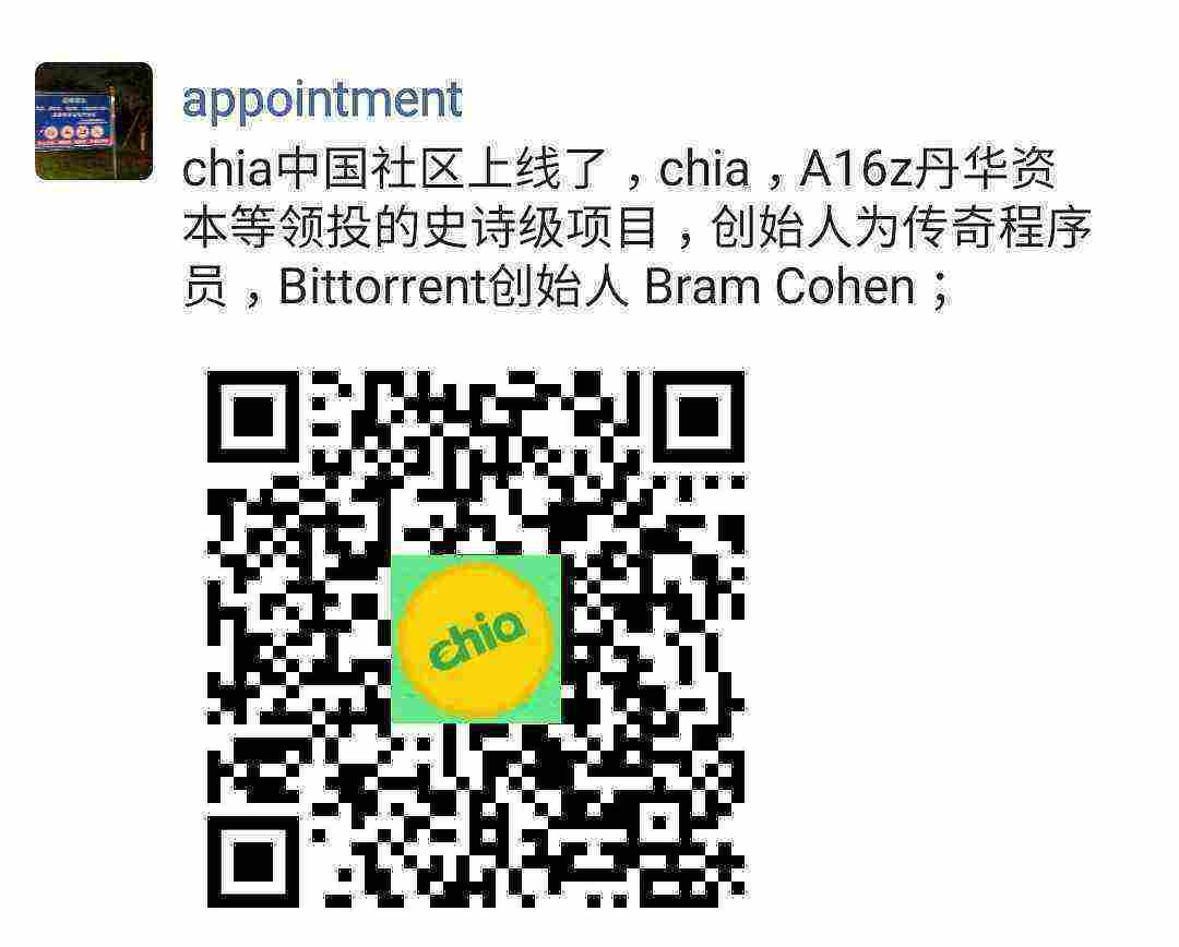 Screenshot_20210414-095605_WeChat.jpg