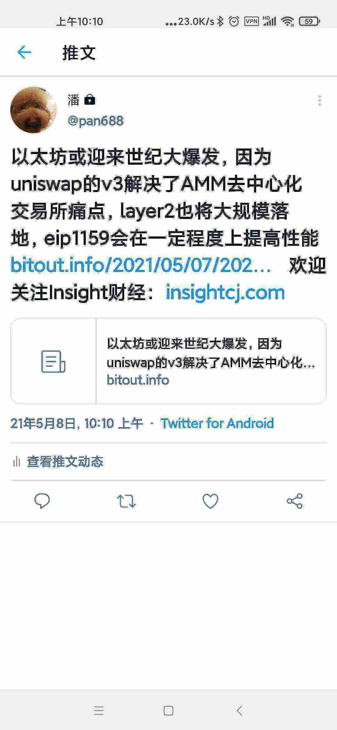 Screenshot_2021-05-08-10-10-49-020_com.twitter.android.jpg