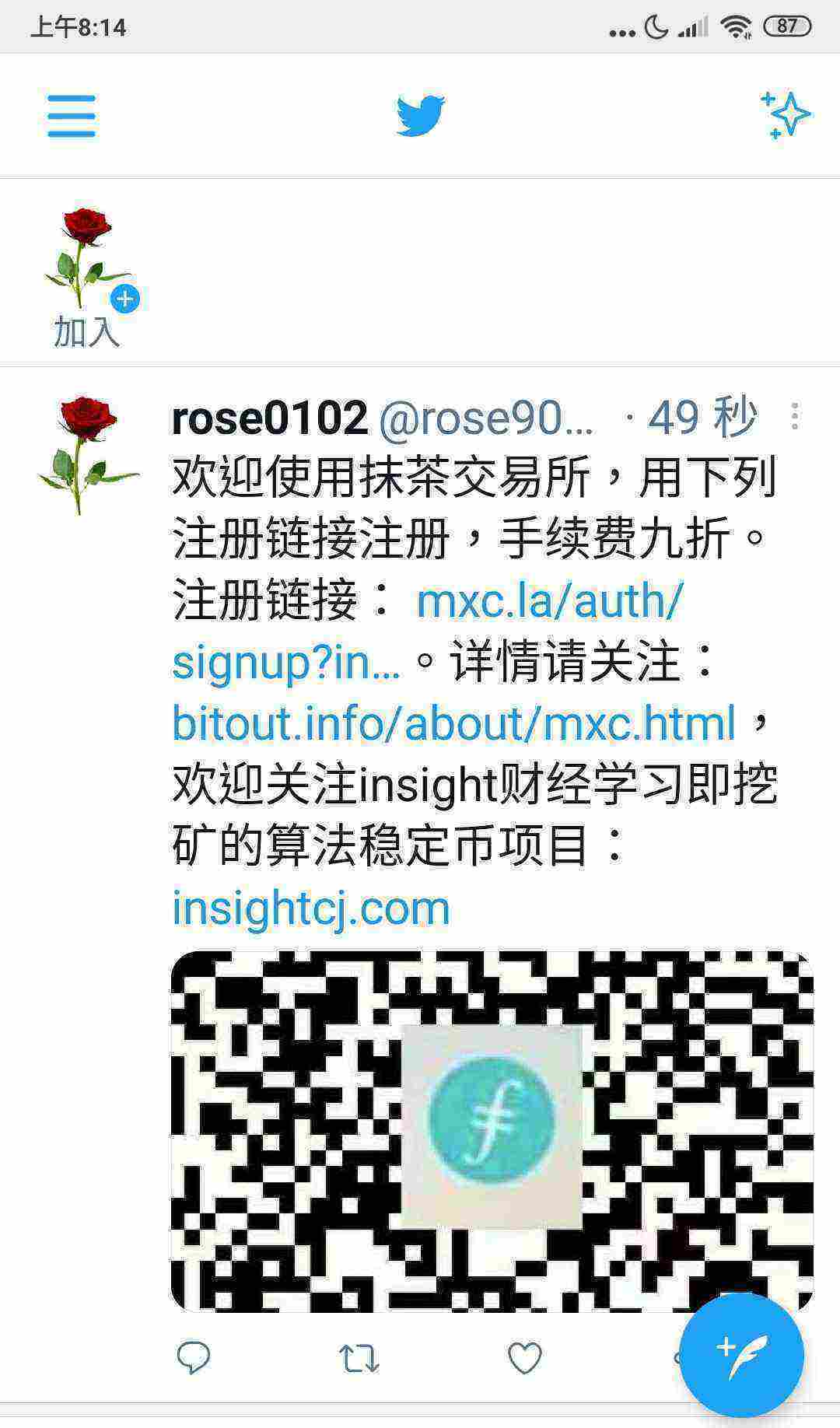 Screenshot_2021-04-30-08-14-56-267_com.twitter.android.jpg