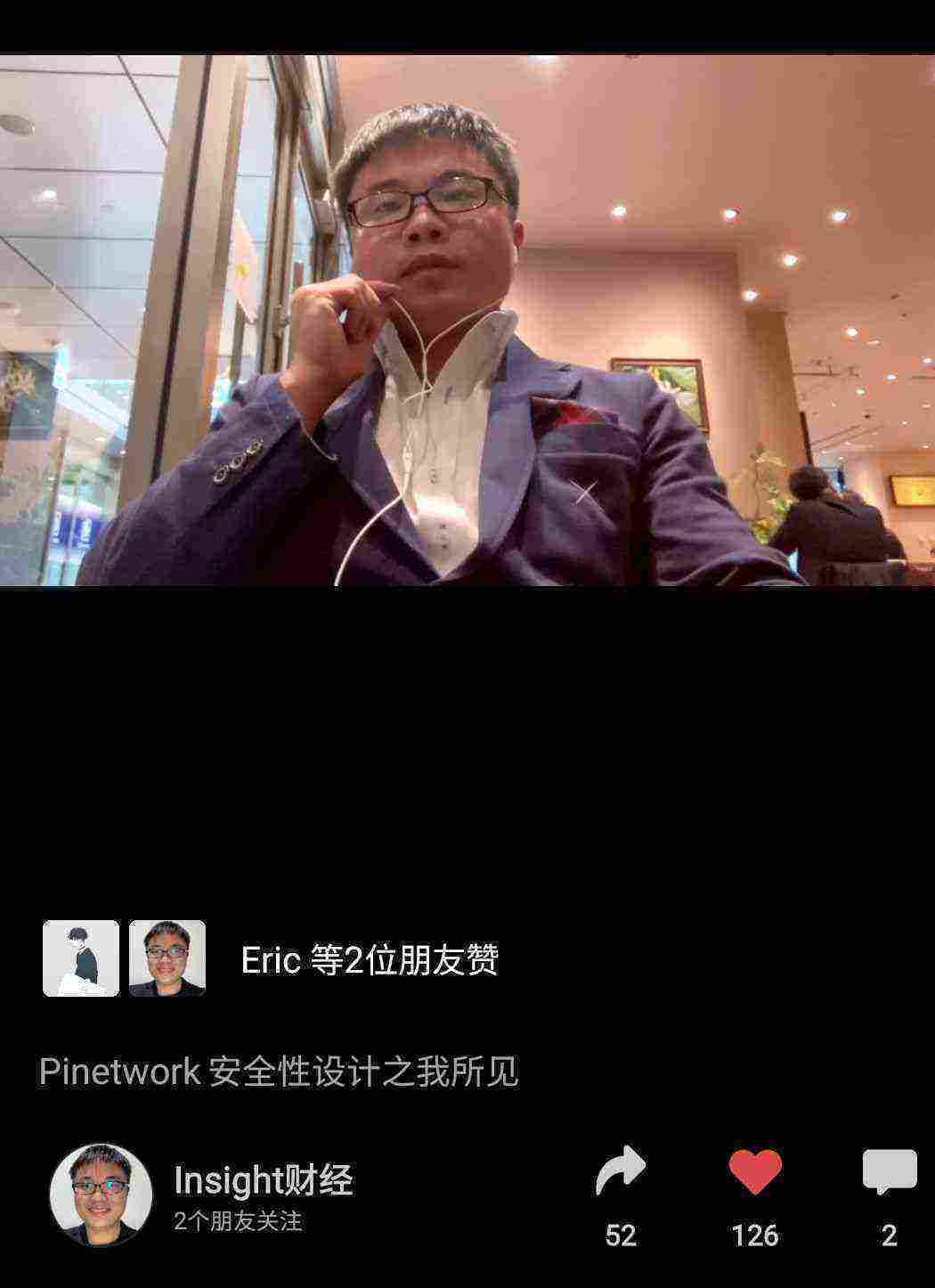 SmartSelect_20210329-203413_WeChat.jpg