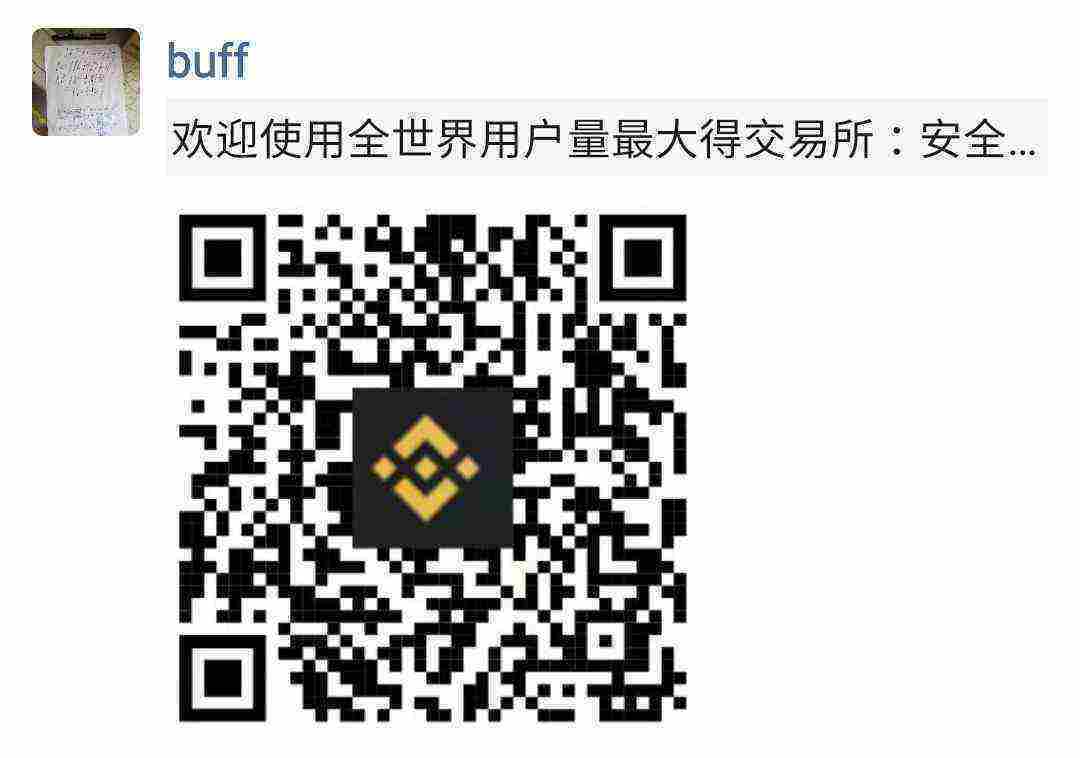 Screenshot_20210515-093657_WeChat.jpg
