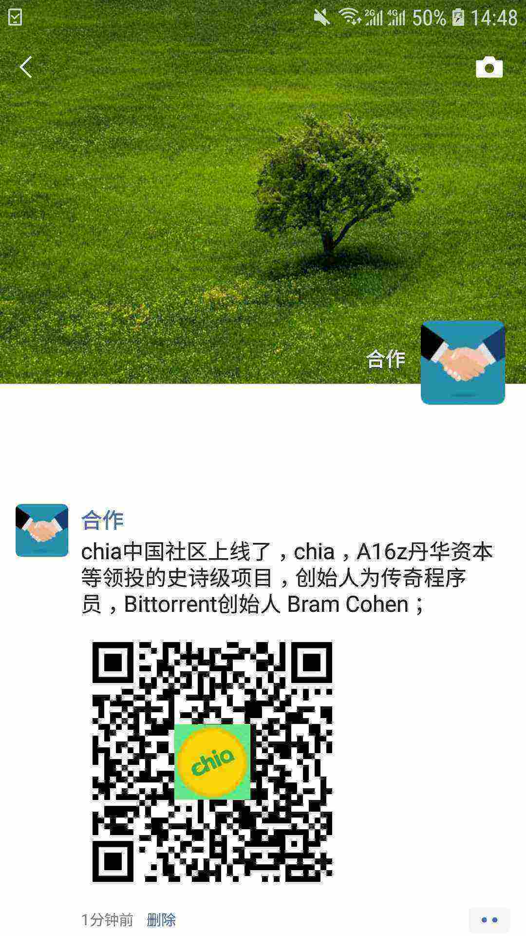 Screenshot_20210414-144843_WeChat[1].jpg