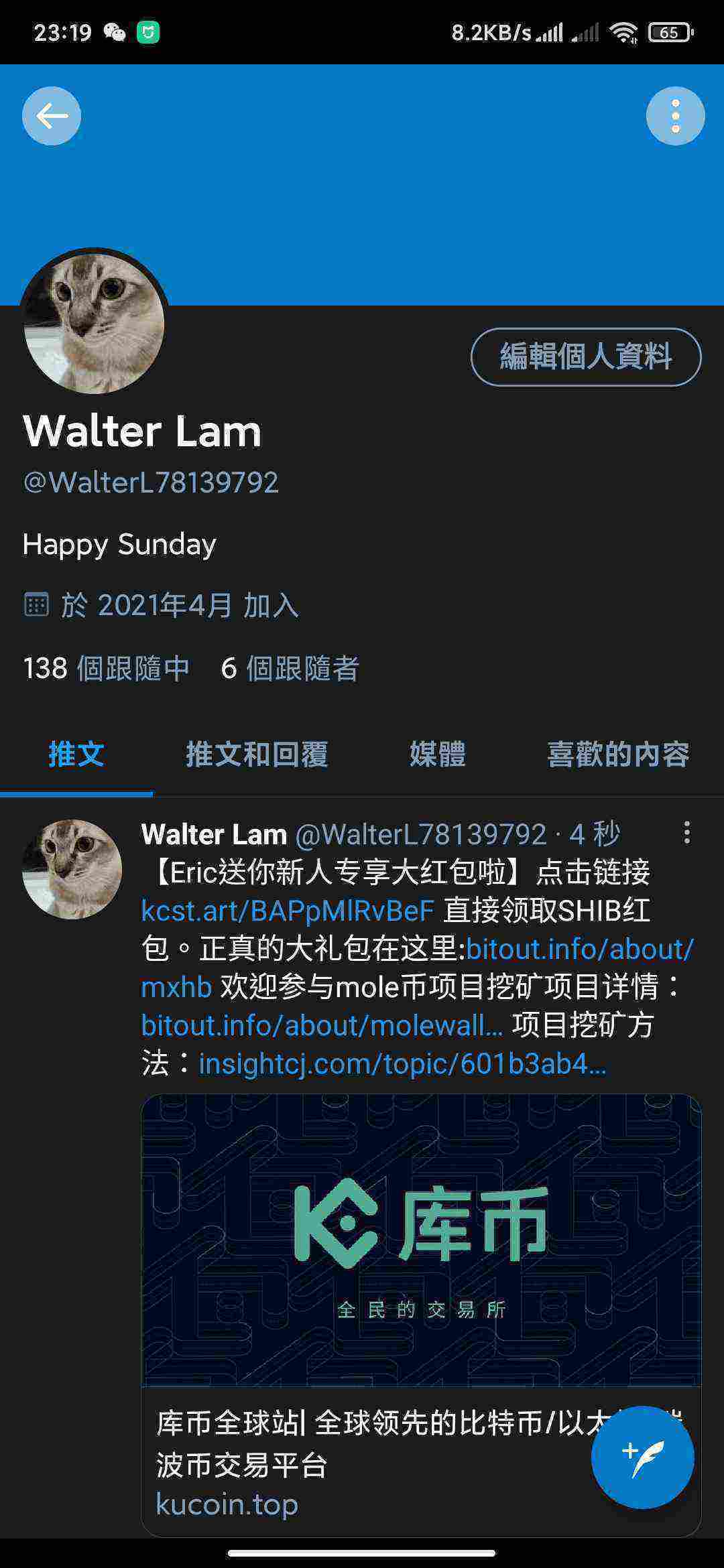 Screenshot_2021-05-25-23-19-54-138_com.twitter.android.jpg