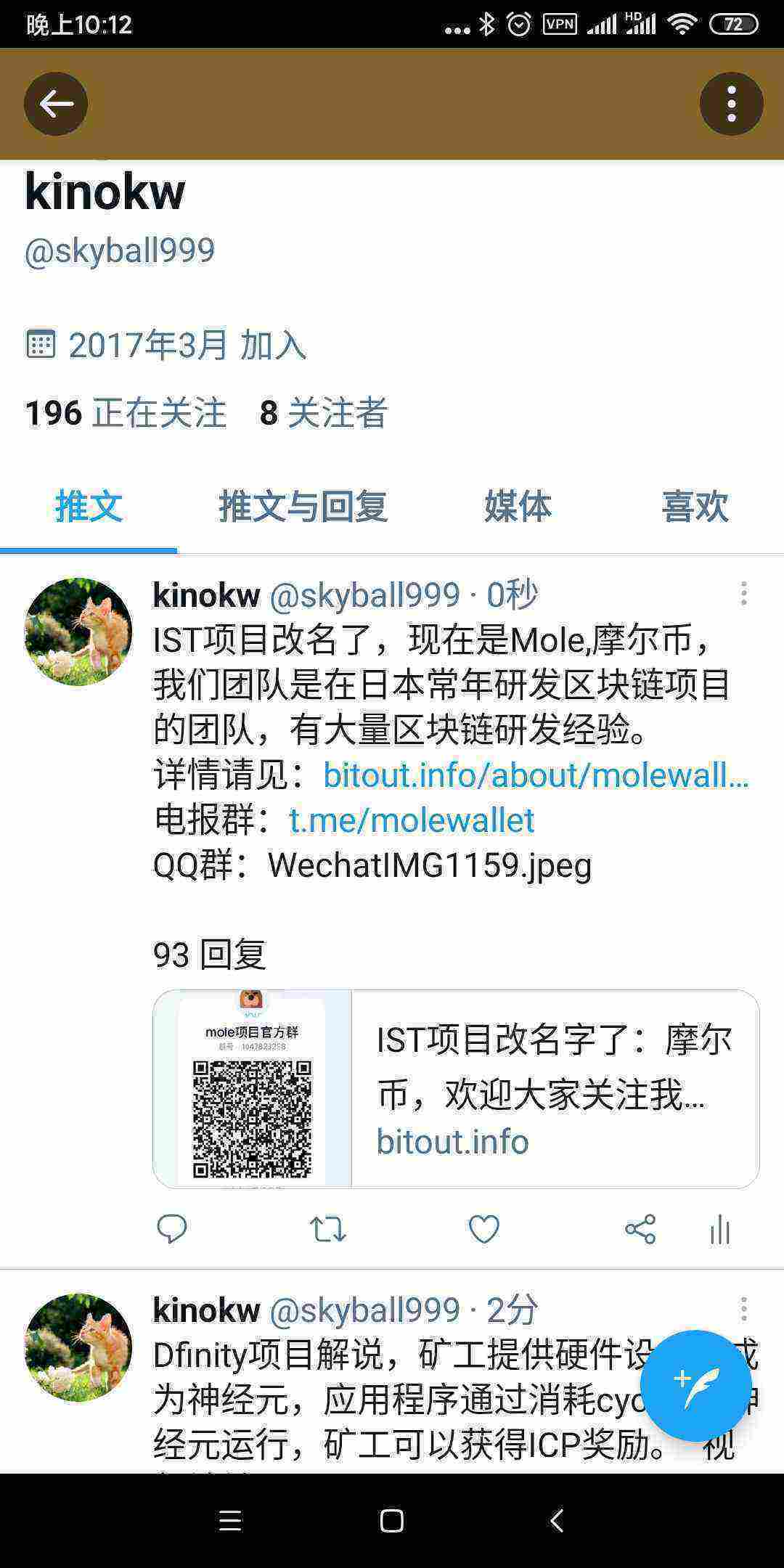 Screenshot_2021-05-09-22-12-55-754_com.twitter.android.jpg