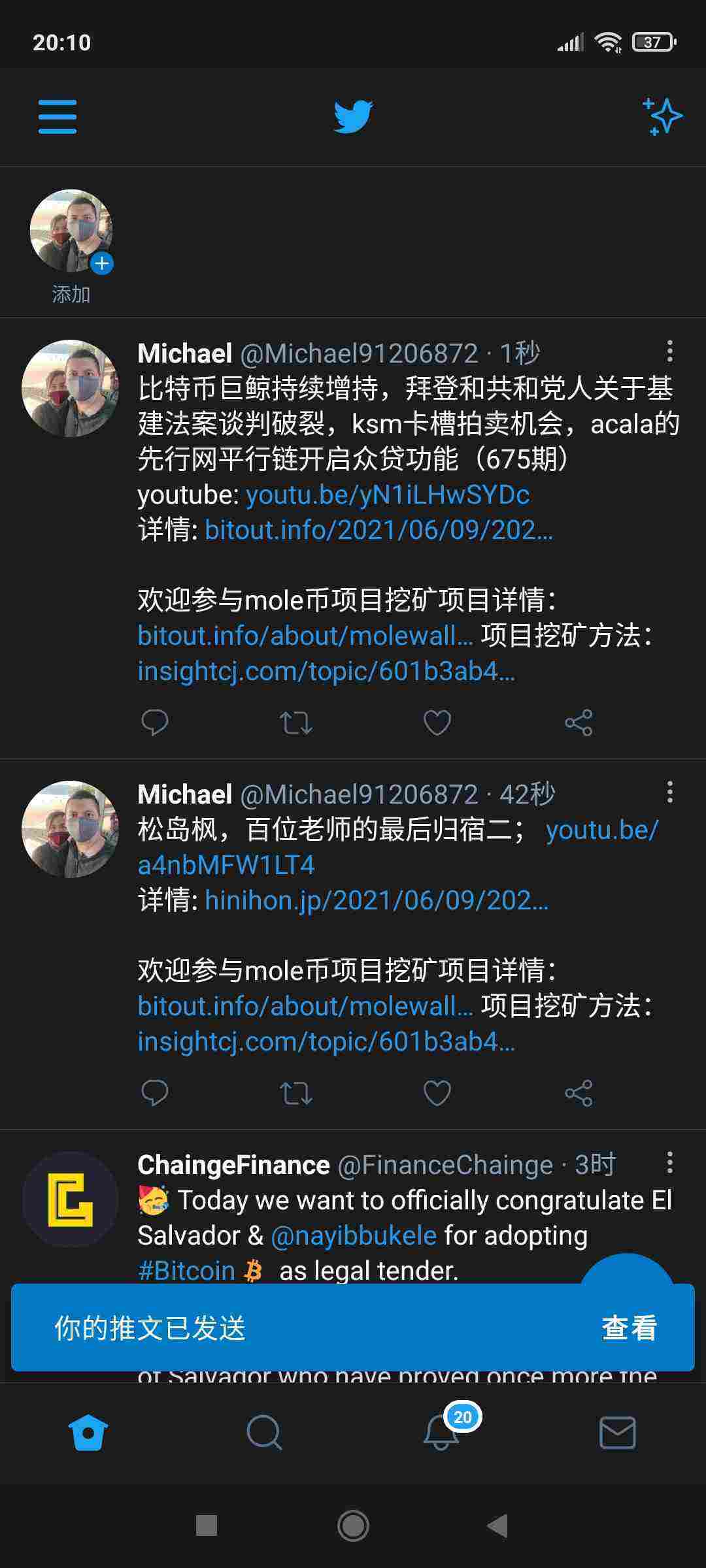 Screenshot_2021-06-09-20-10-35-868_com.twitter.android.jpg