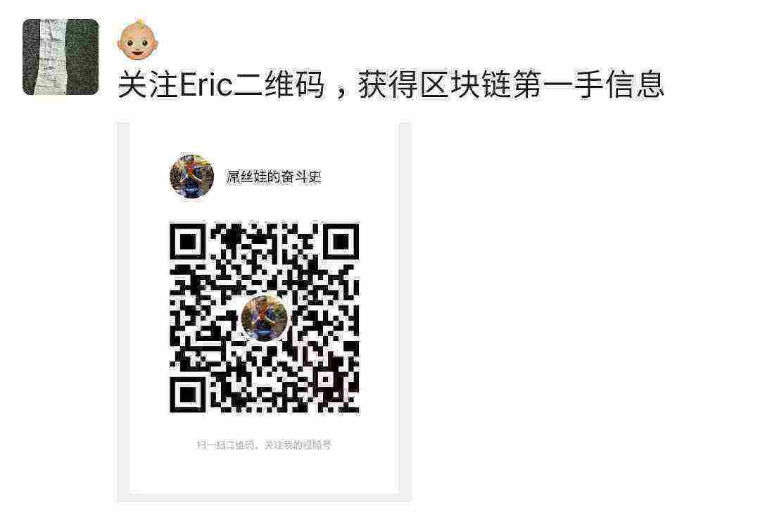 Screenshot_20210317-085426_WeChat.jpg