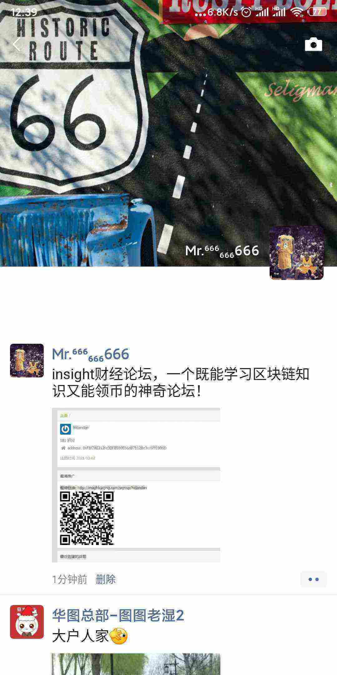 Screenshot_2021-03-03-12-39-32-315_com.tencent.mm.jpg