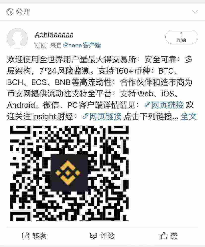 WeChat Image_20210430103538.jpg