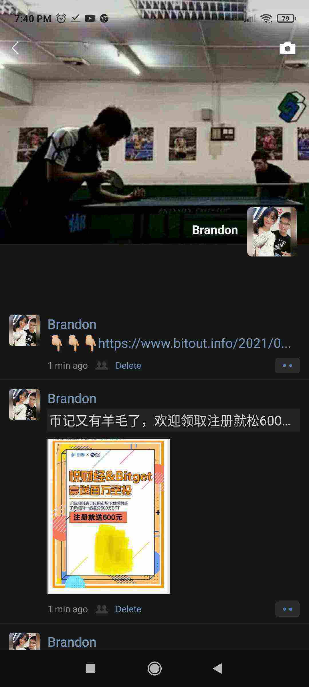 Screenshot_2021-05-02-19-40-05-434_com.tencent.mm.jpg
