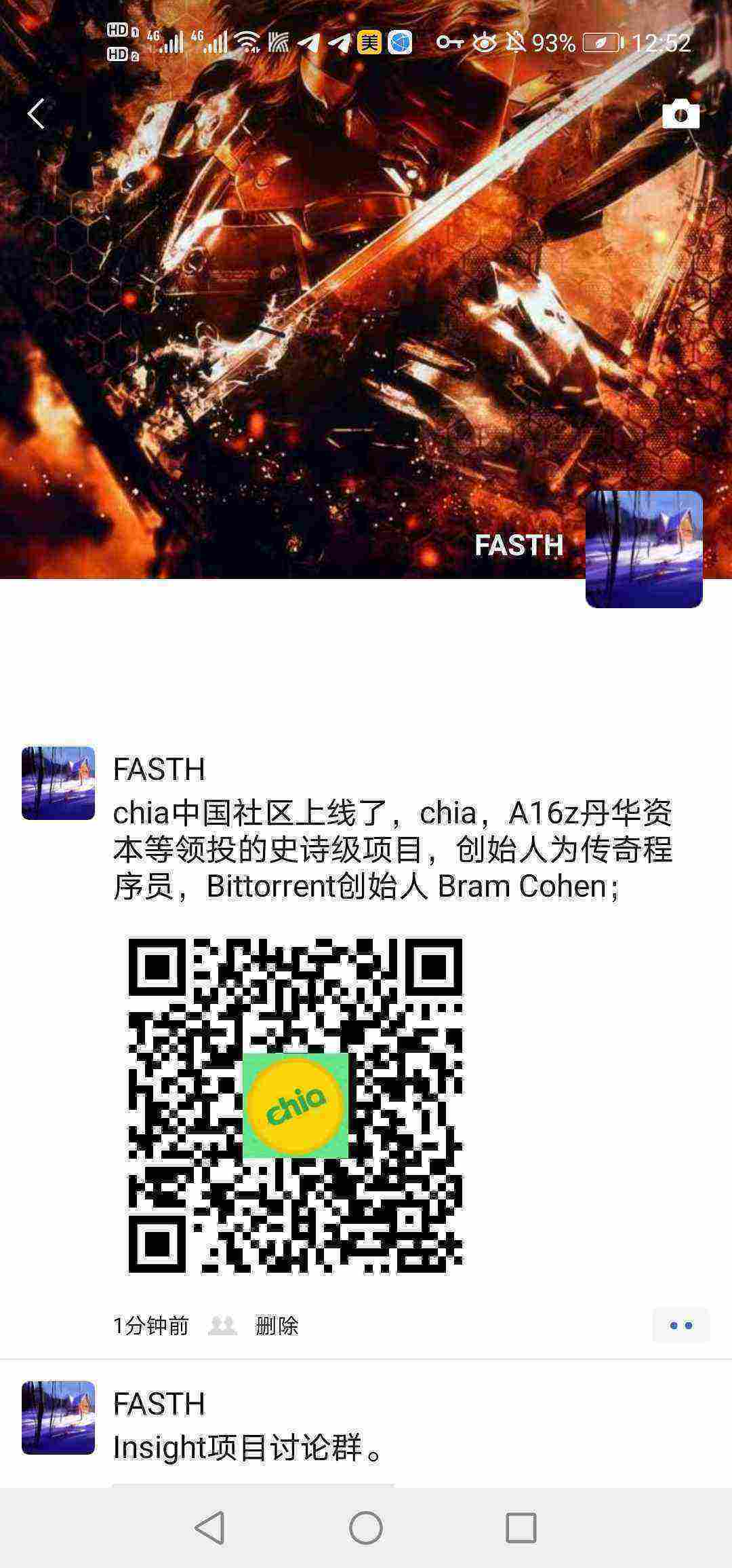 Screenshot_20210415_125246_com.tencent.mm.jpg