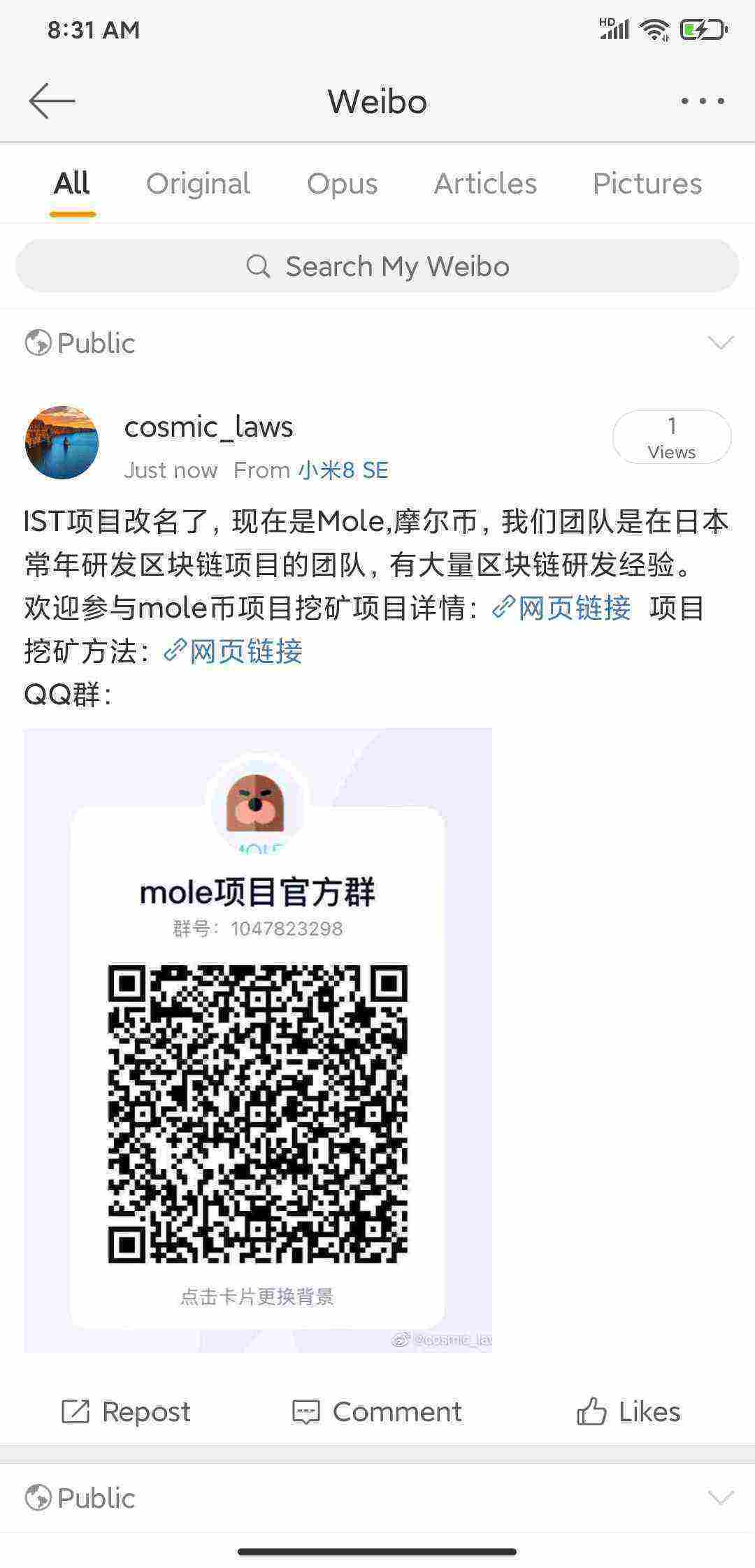 Screenshot_2021-05-23-08-31-18-490_com.sina.weibo.jpg