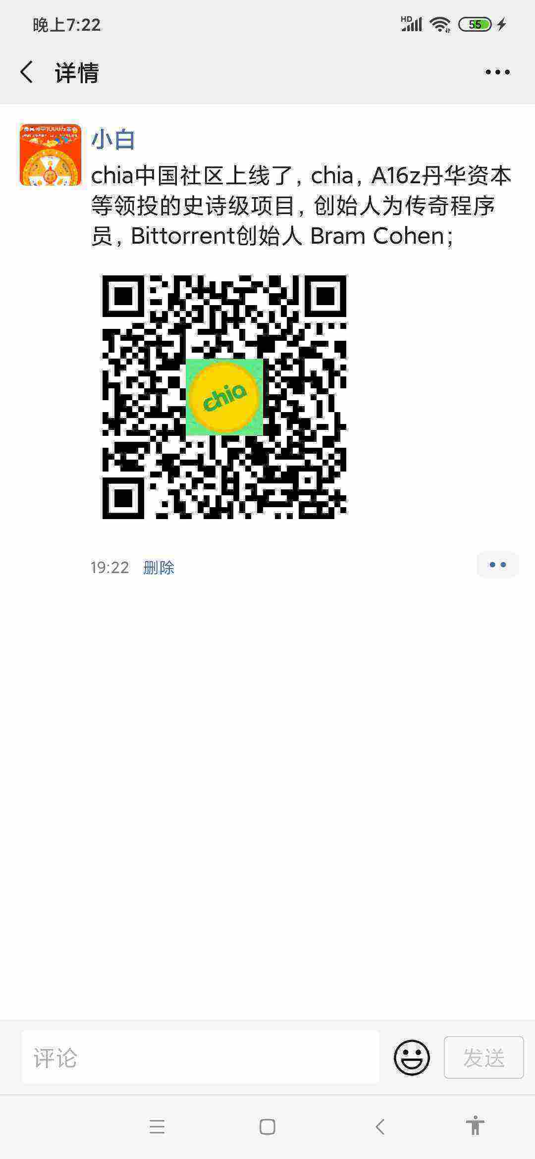 Screenshot_2021-04-14-19-22-39-129_com.tencent.mm.jpg
