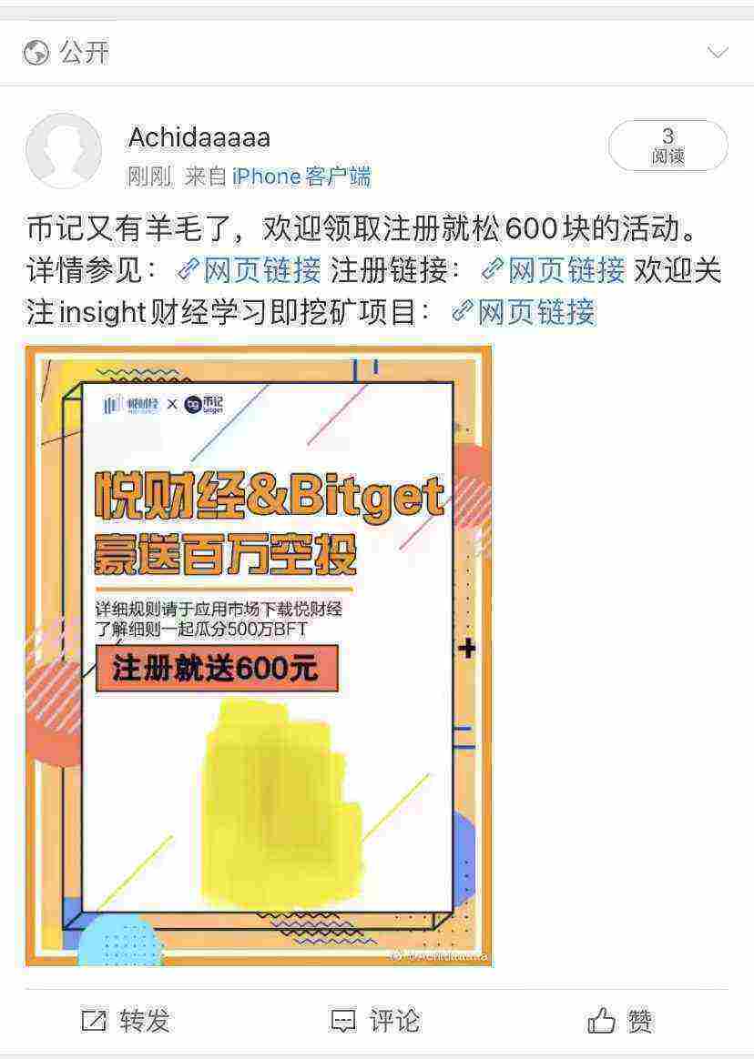 WeChat Image_20210502110643.jpg